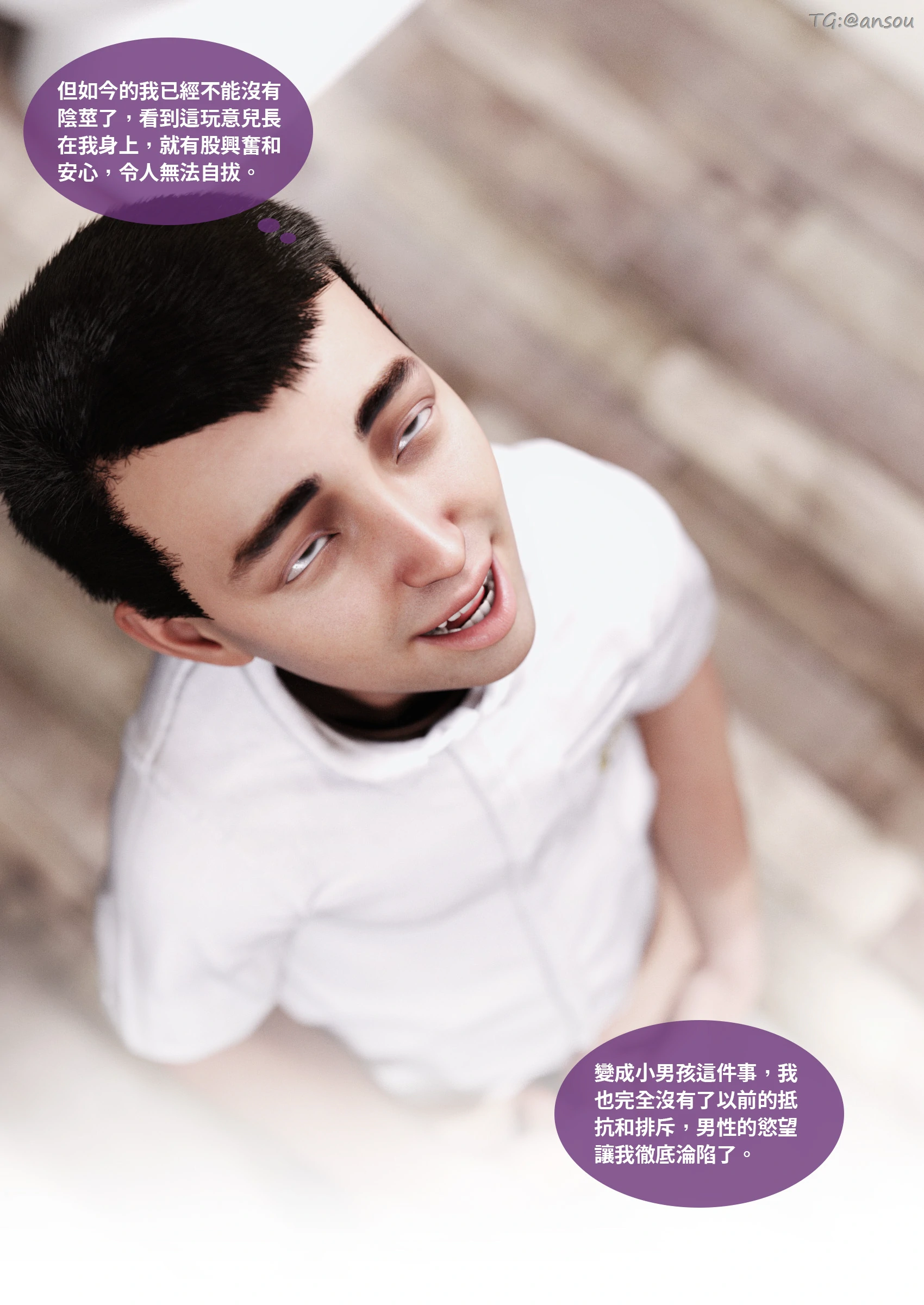 第65页