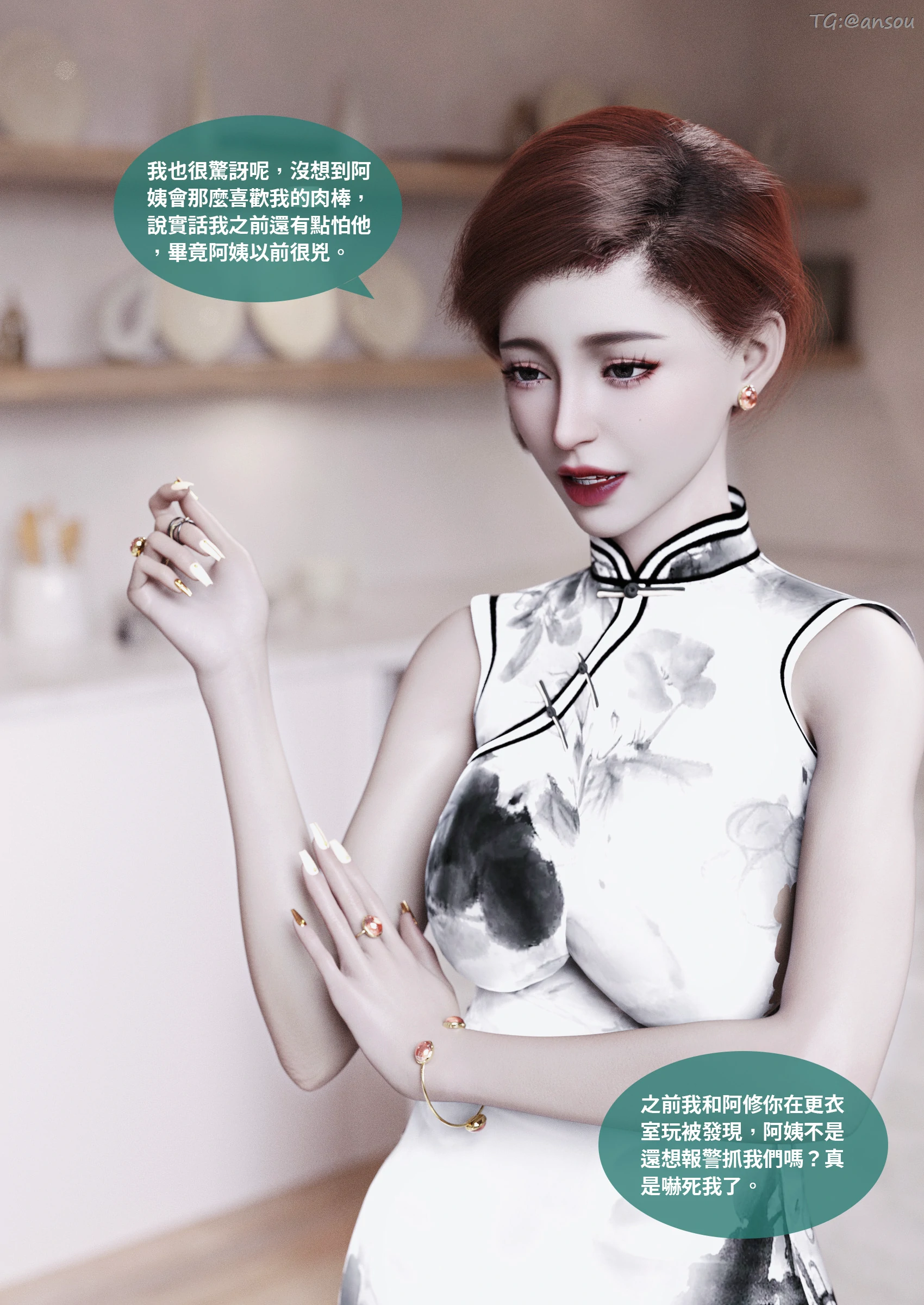 第90页