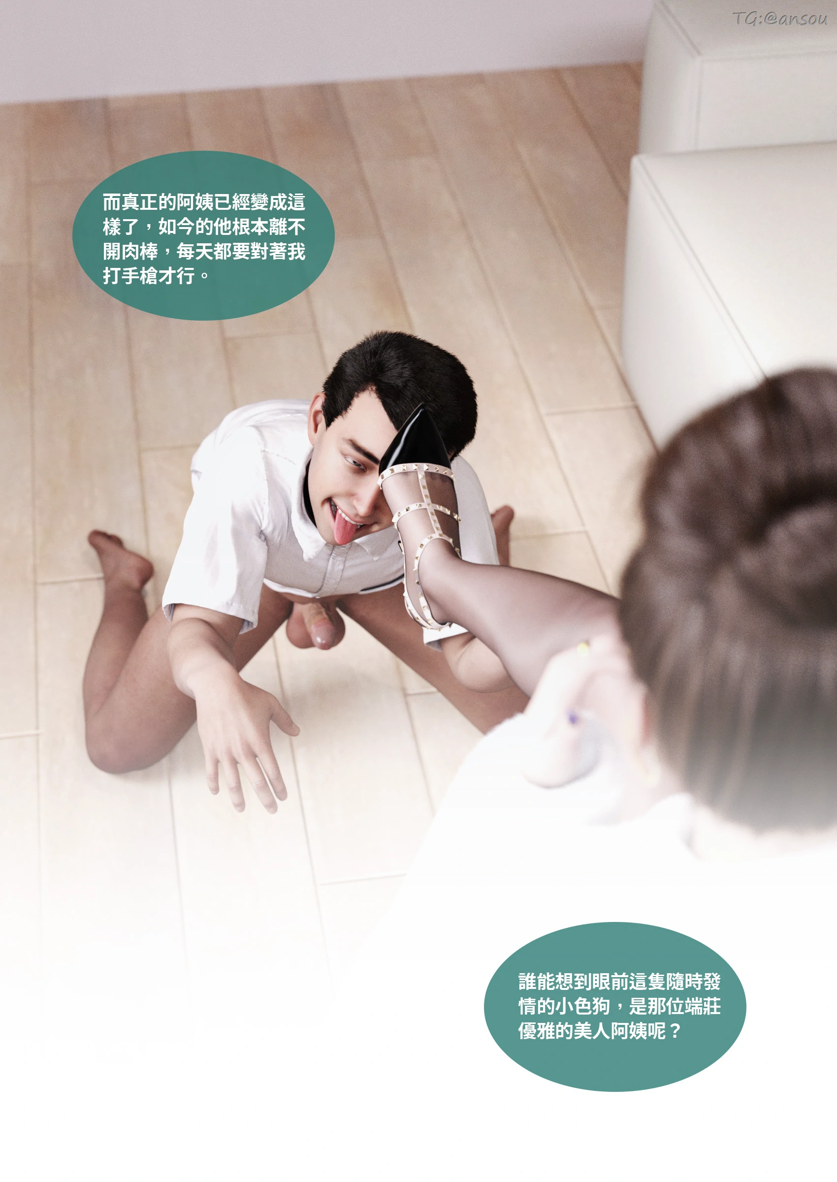 第92页