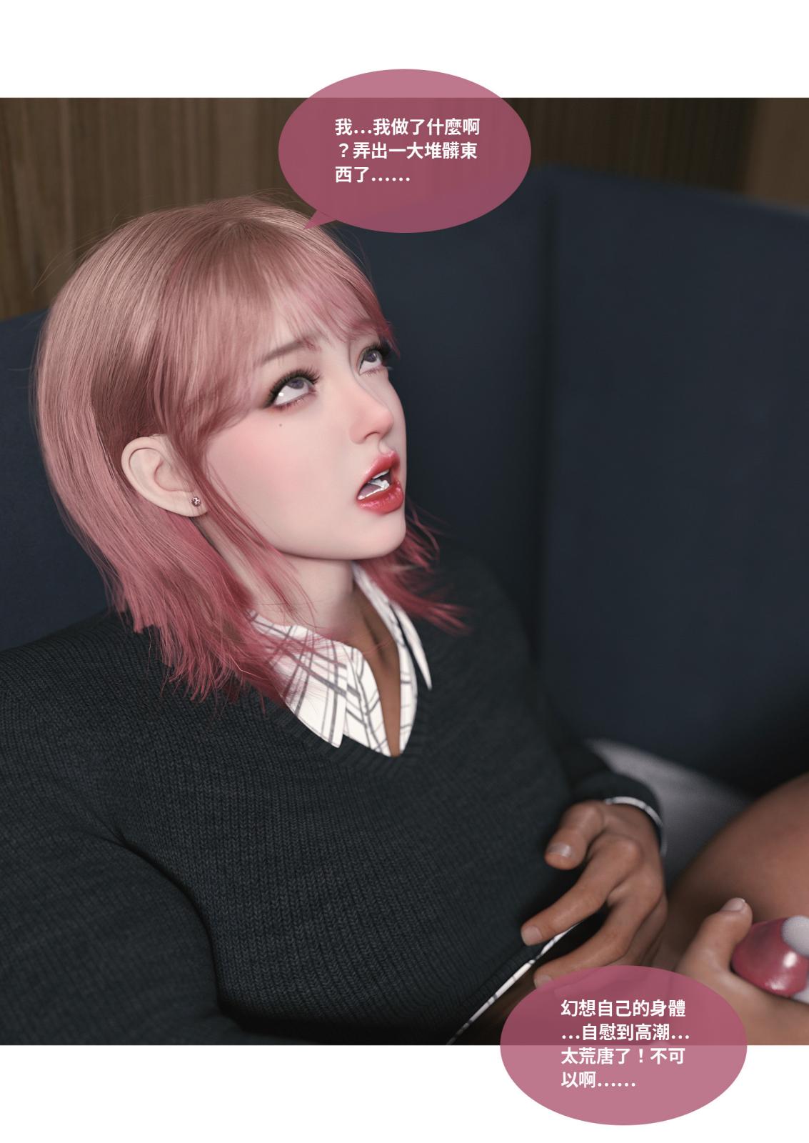 第64页