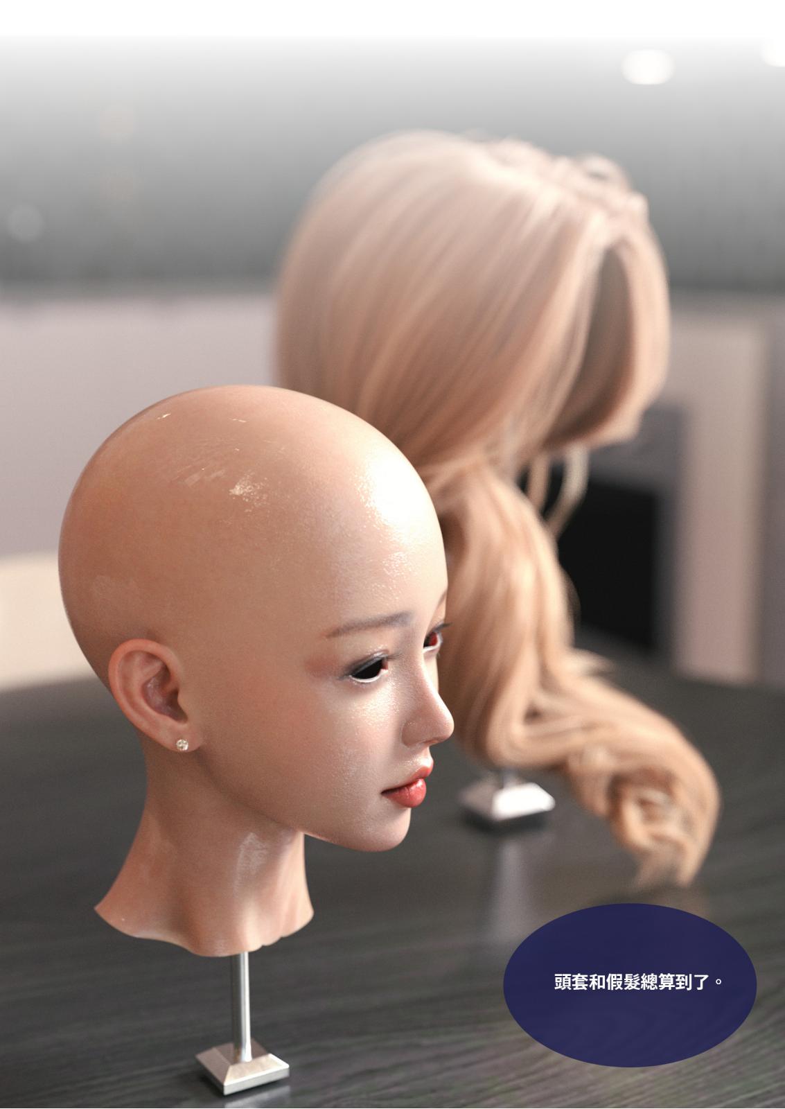 第74页