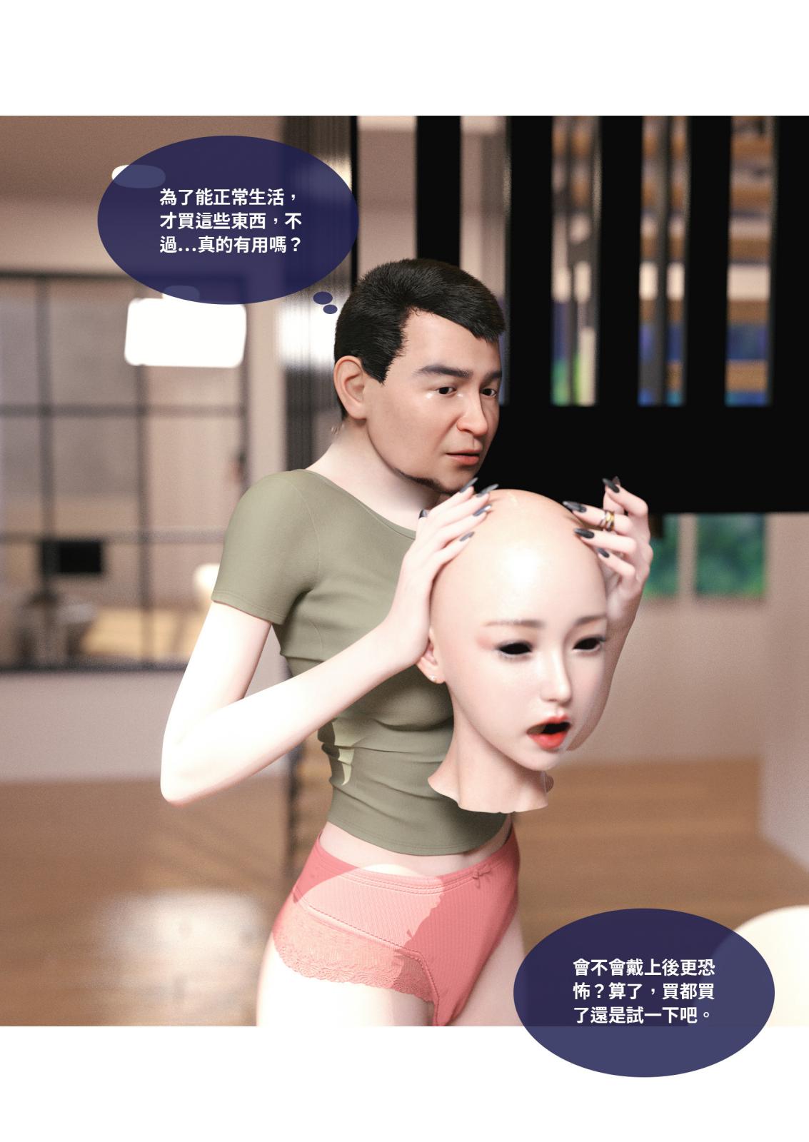 第78页
