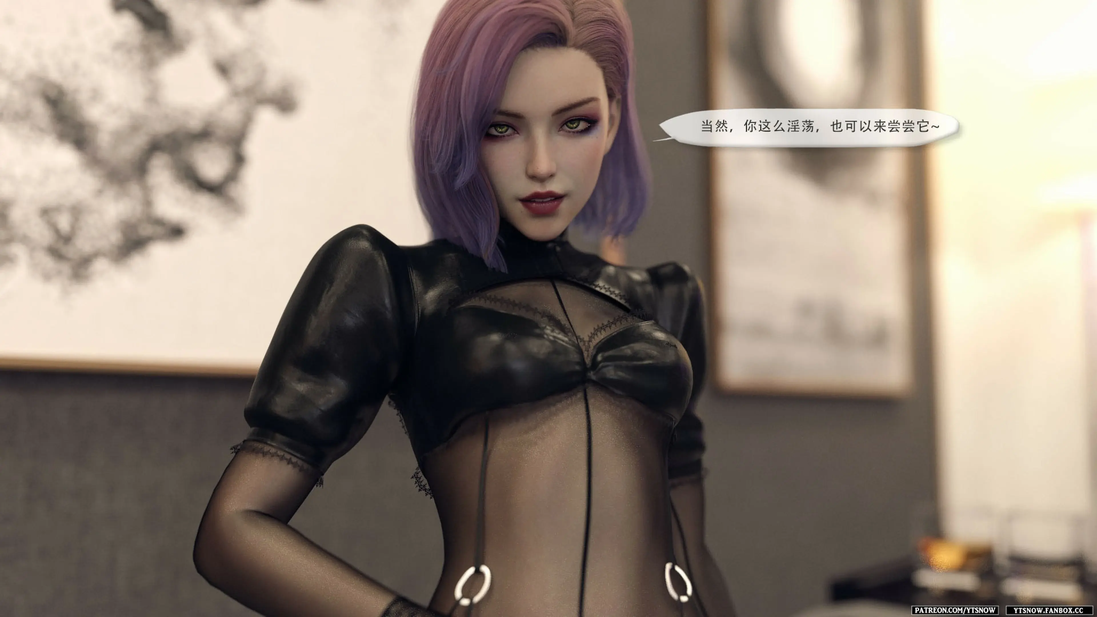 第89页