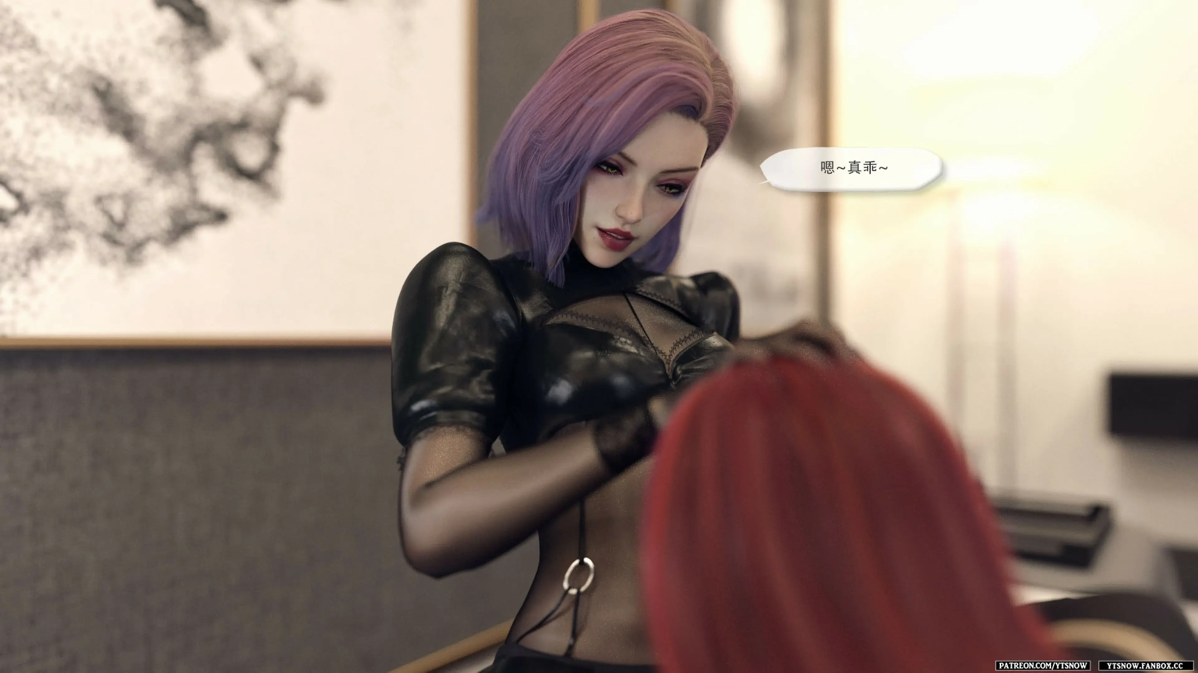 第99页