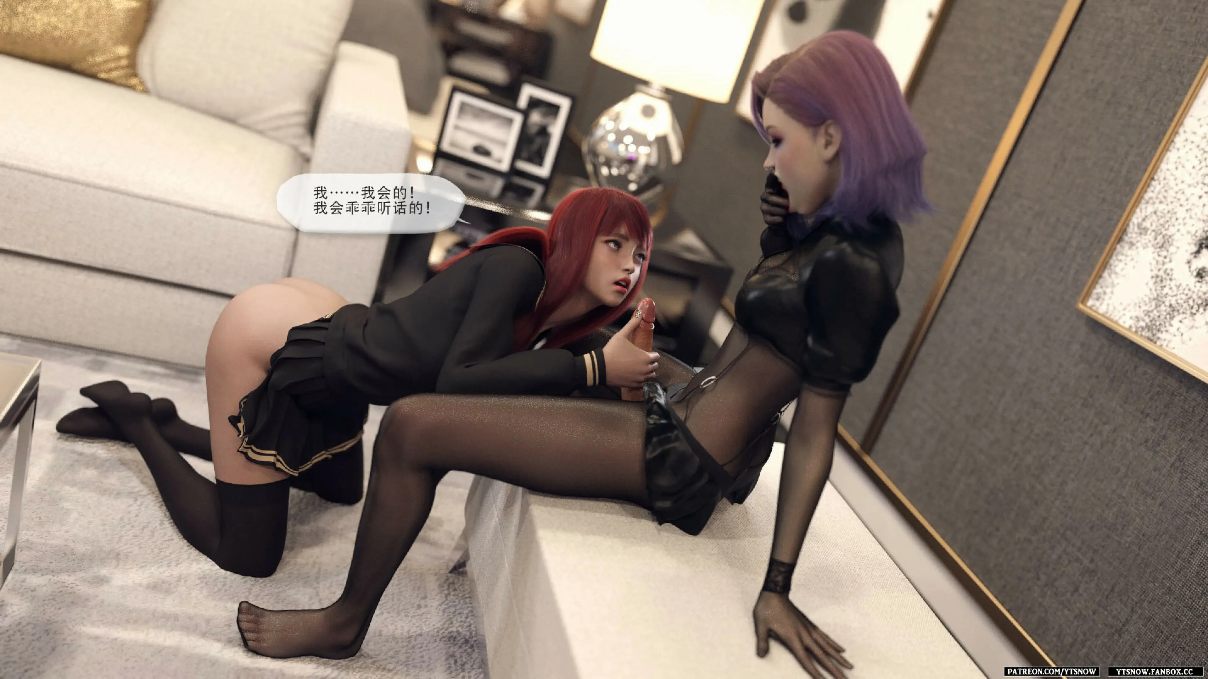第106页