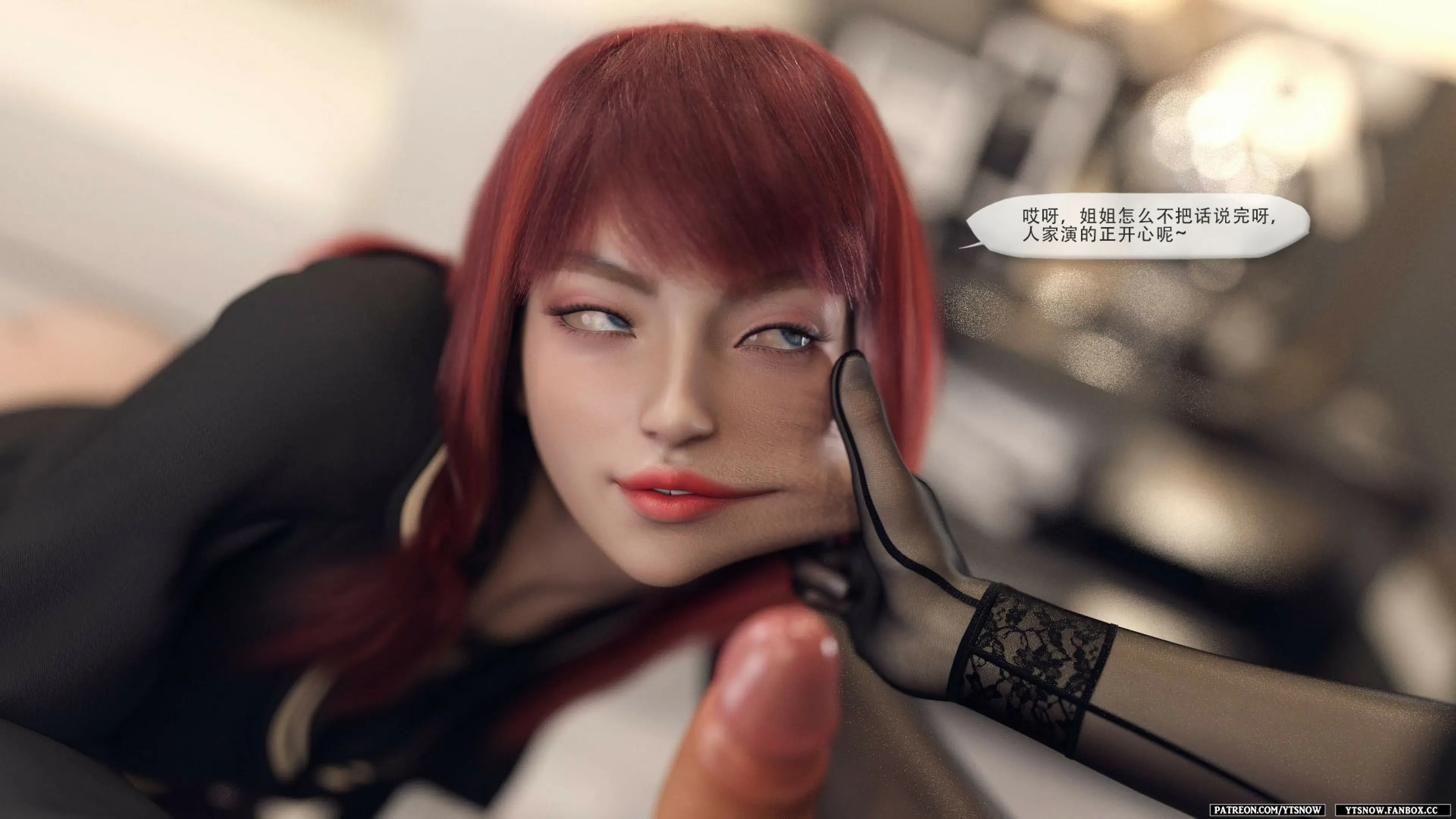 第117页