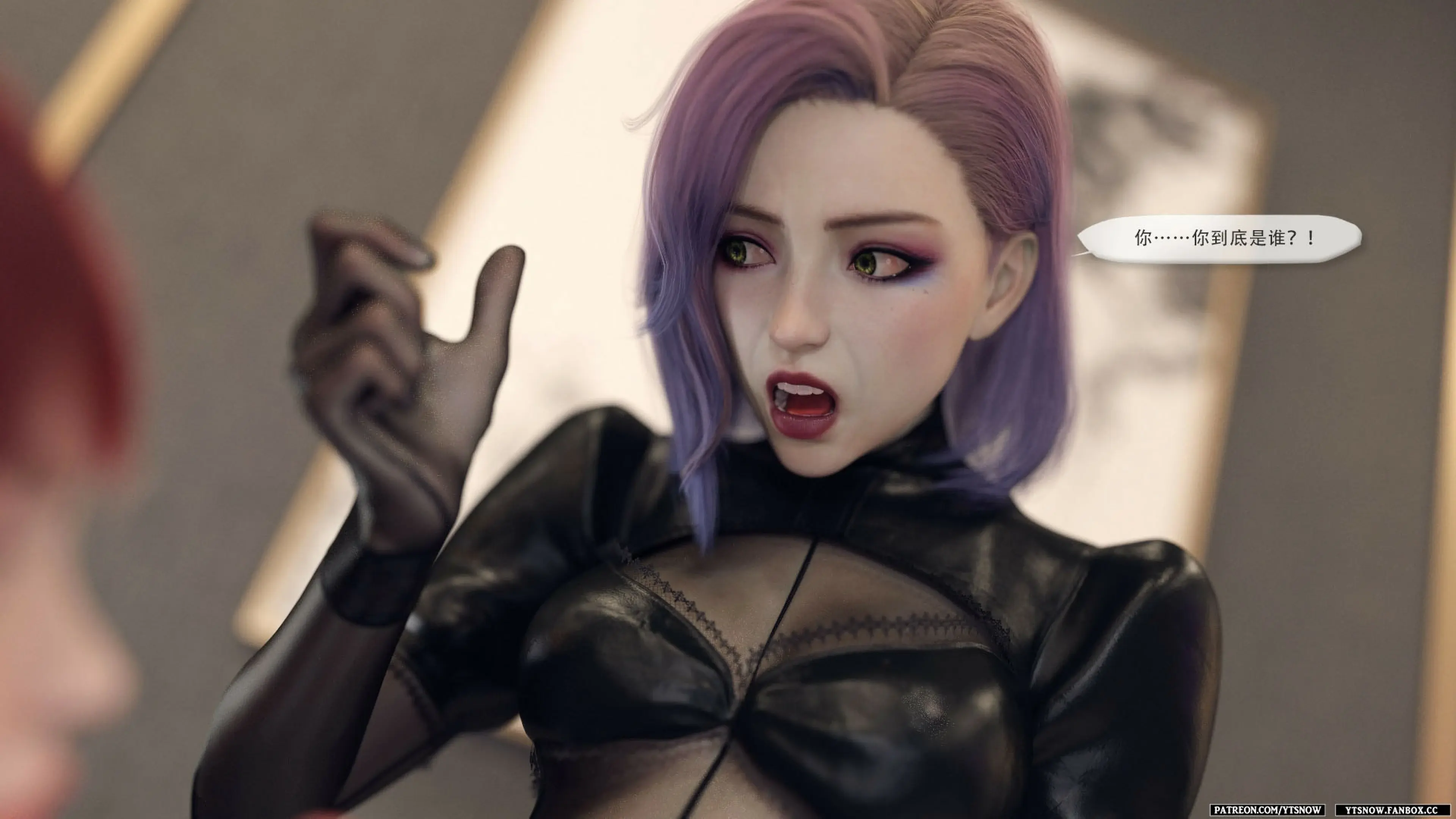 第118页