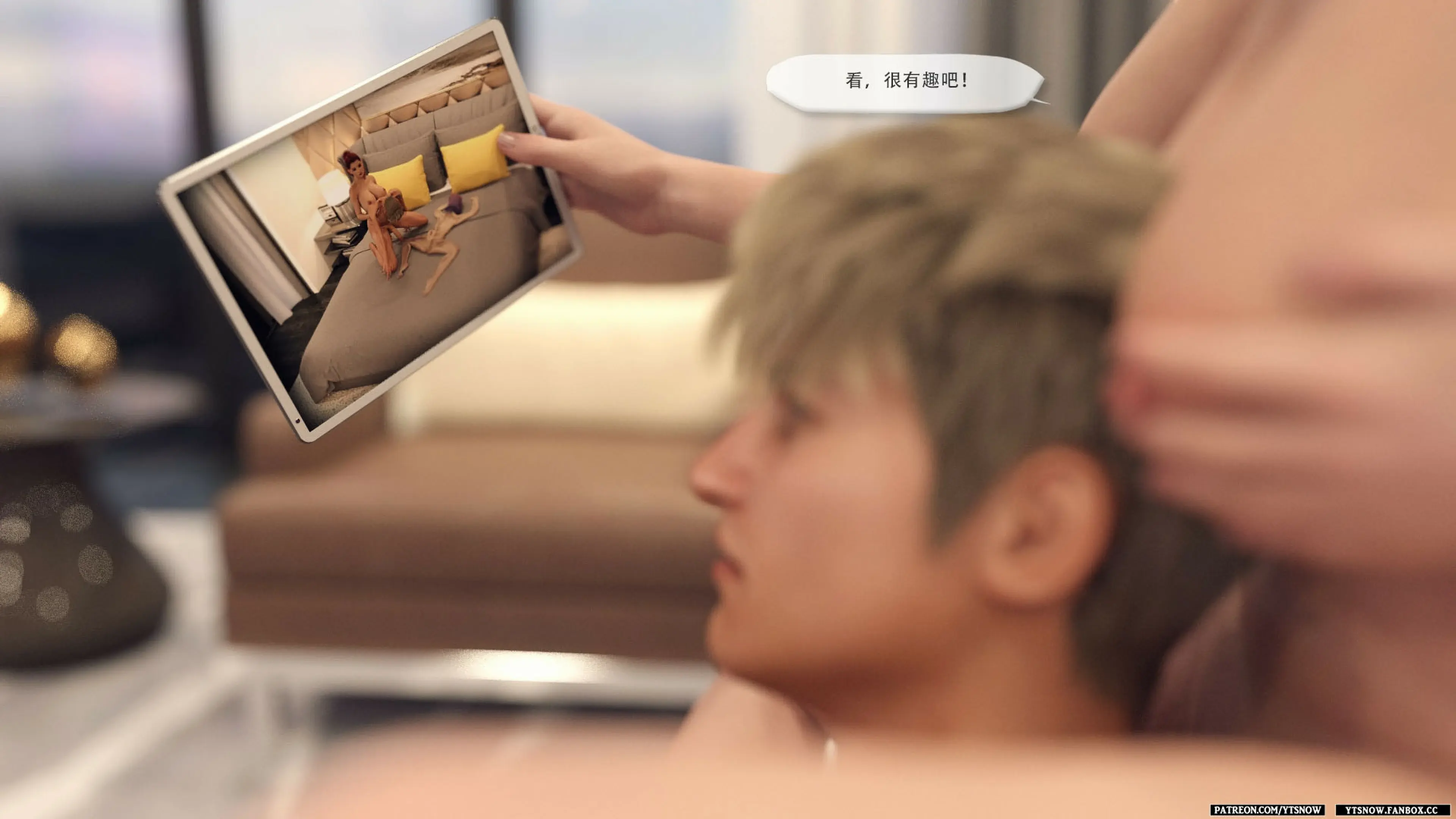 第186页