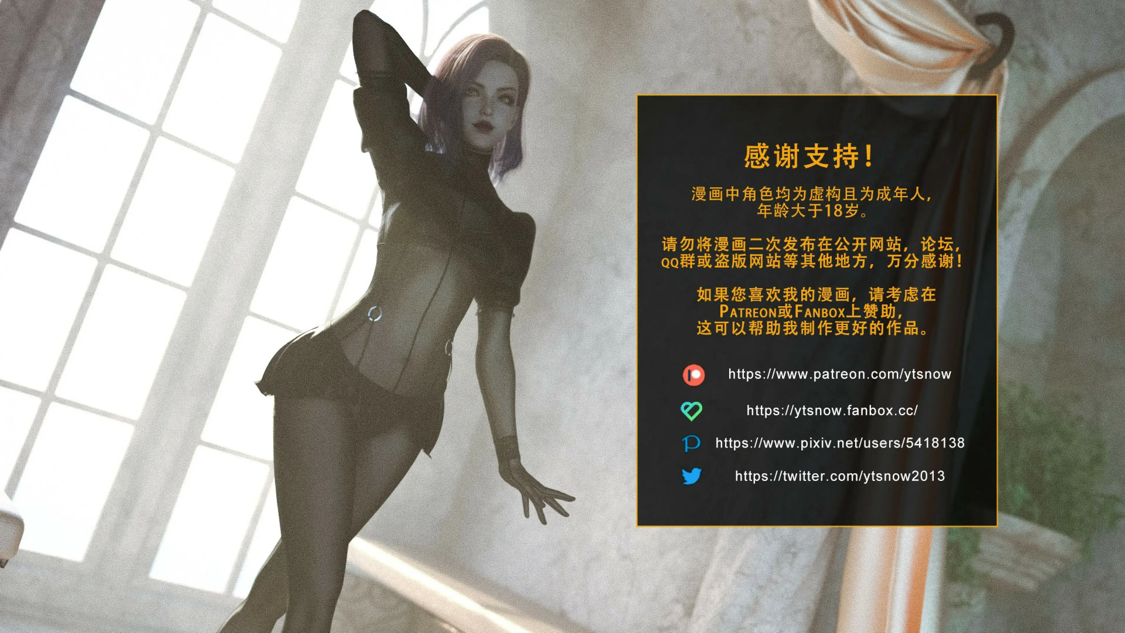 第246页