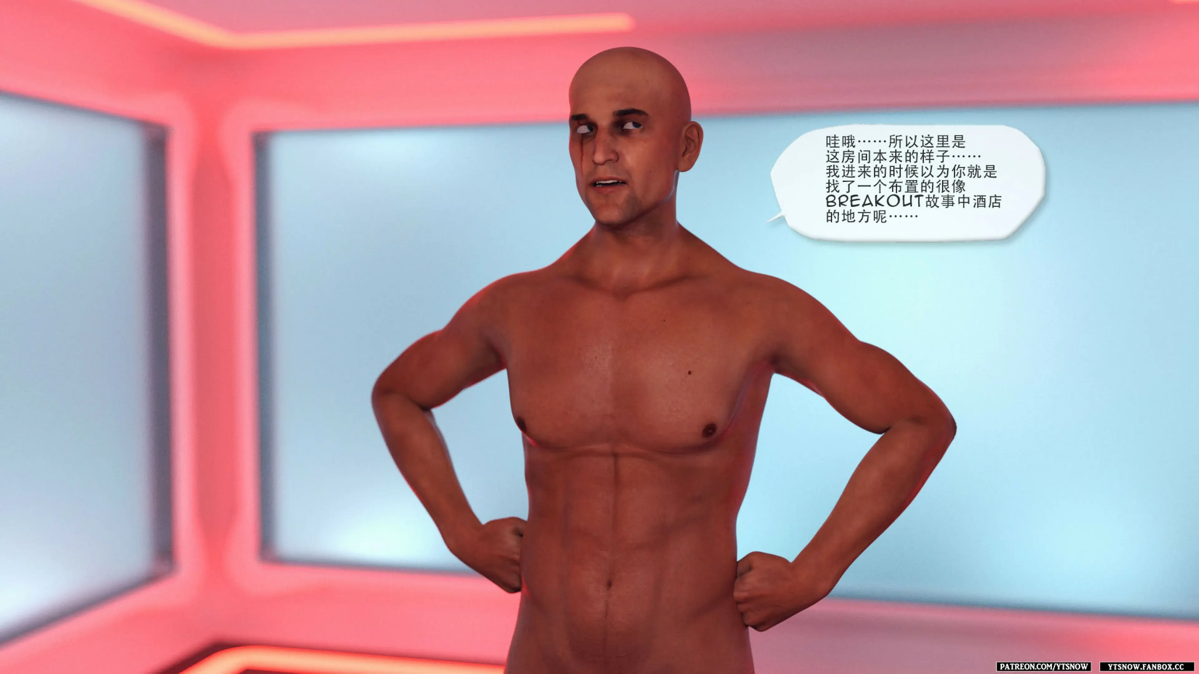 第268页