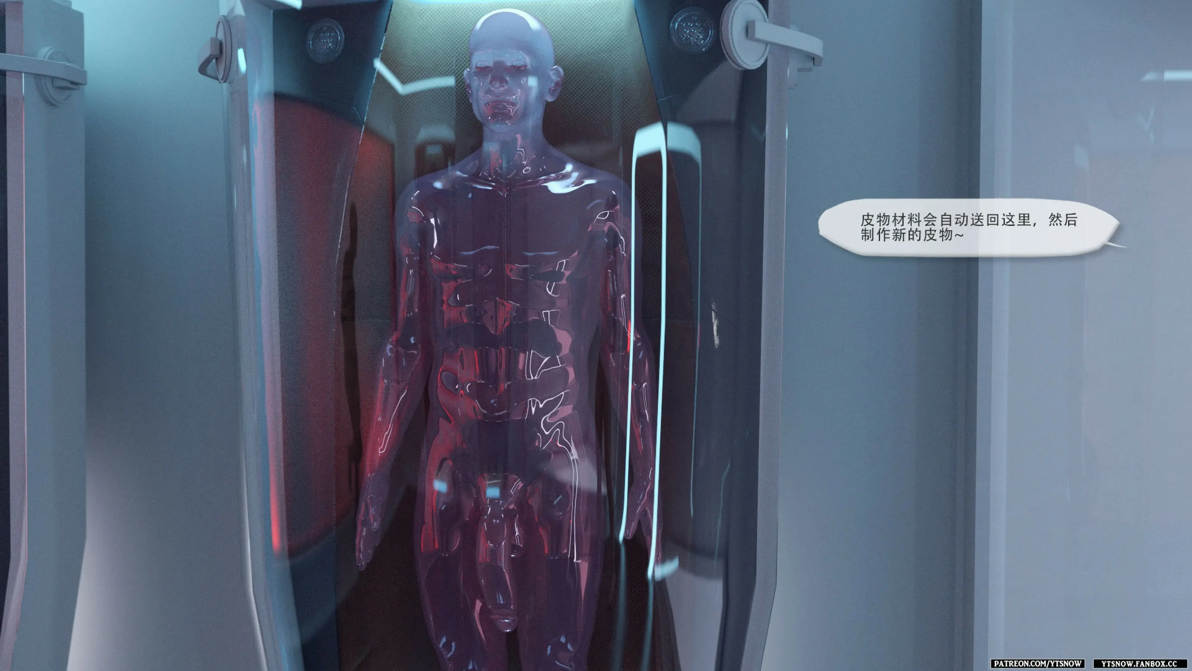 第297页