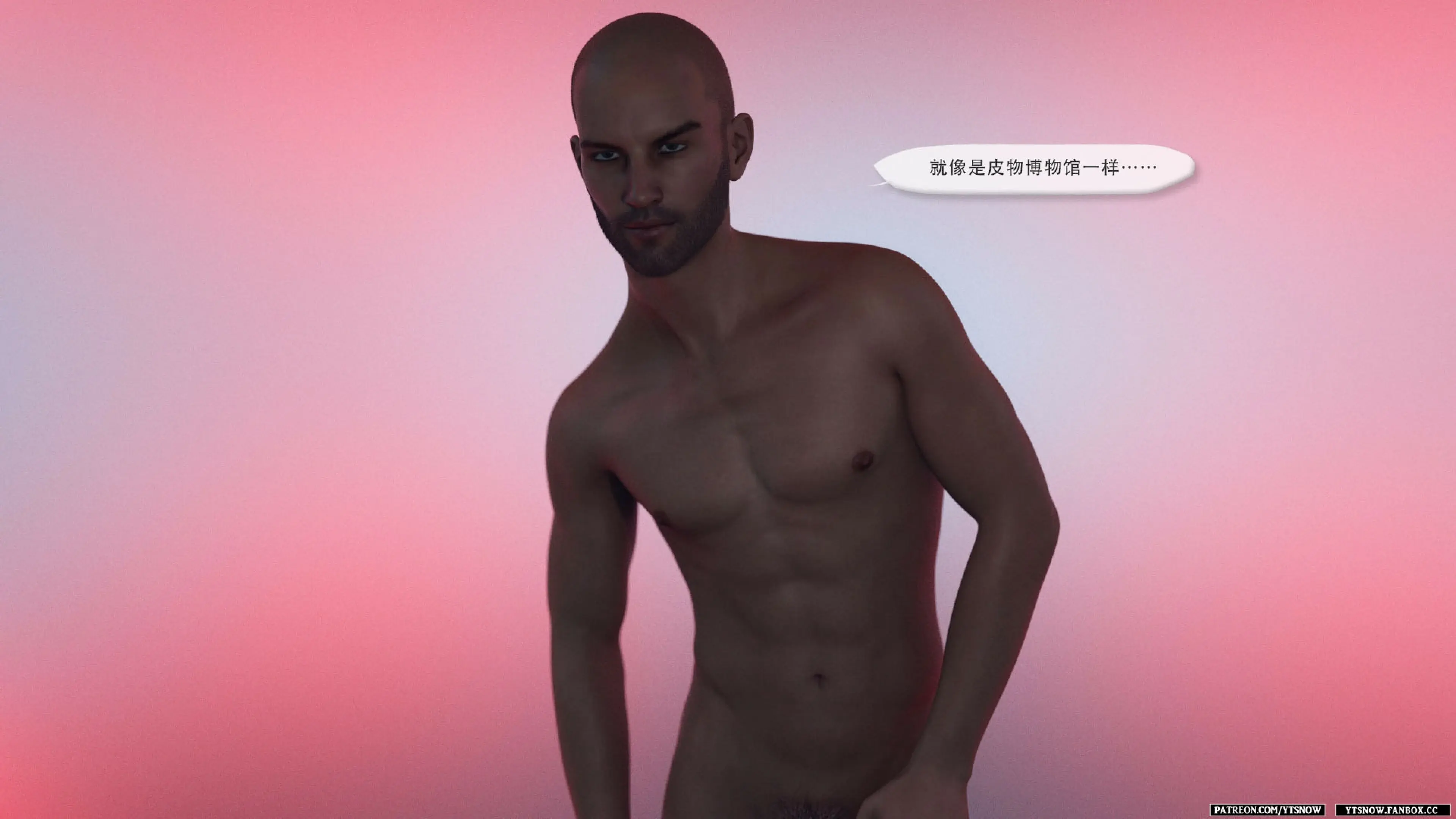 第300页