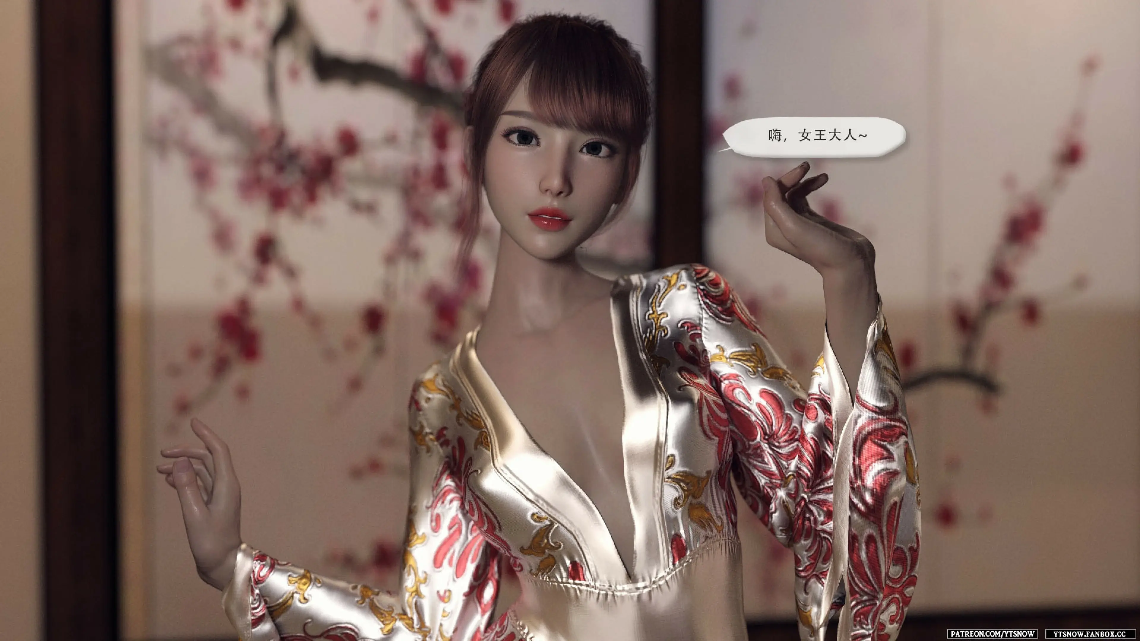 第330页
