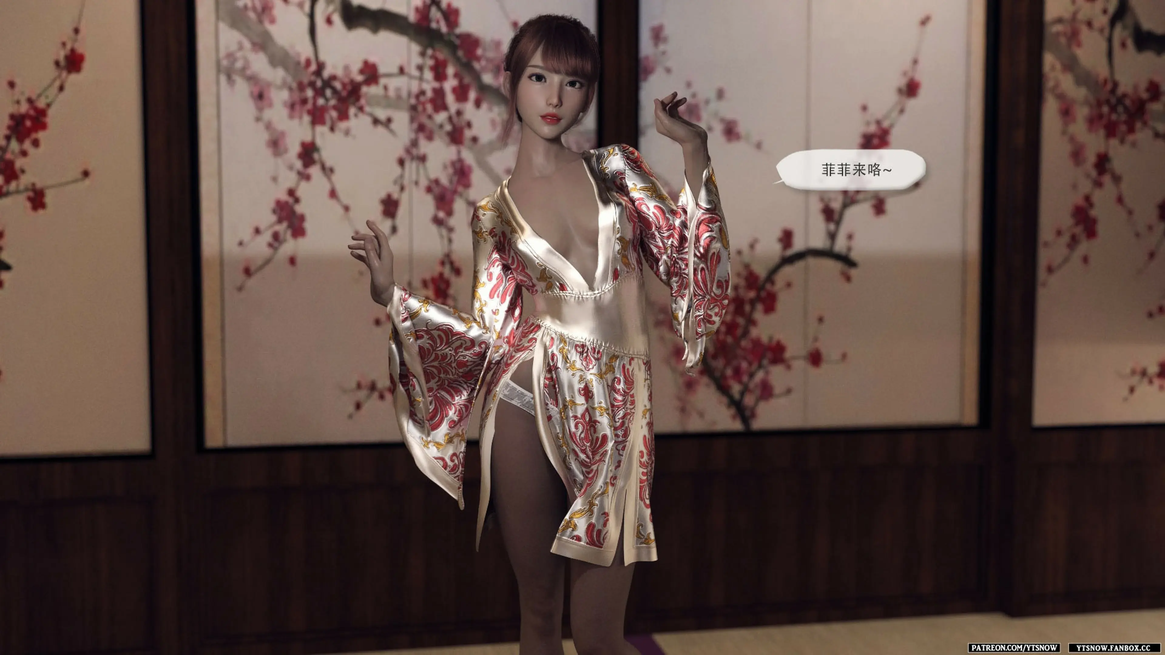 第331页