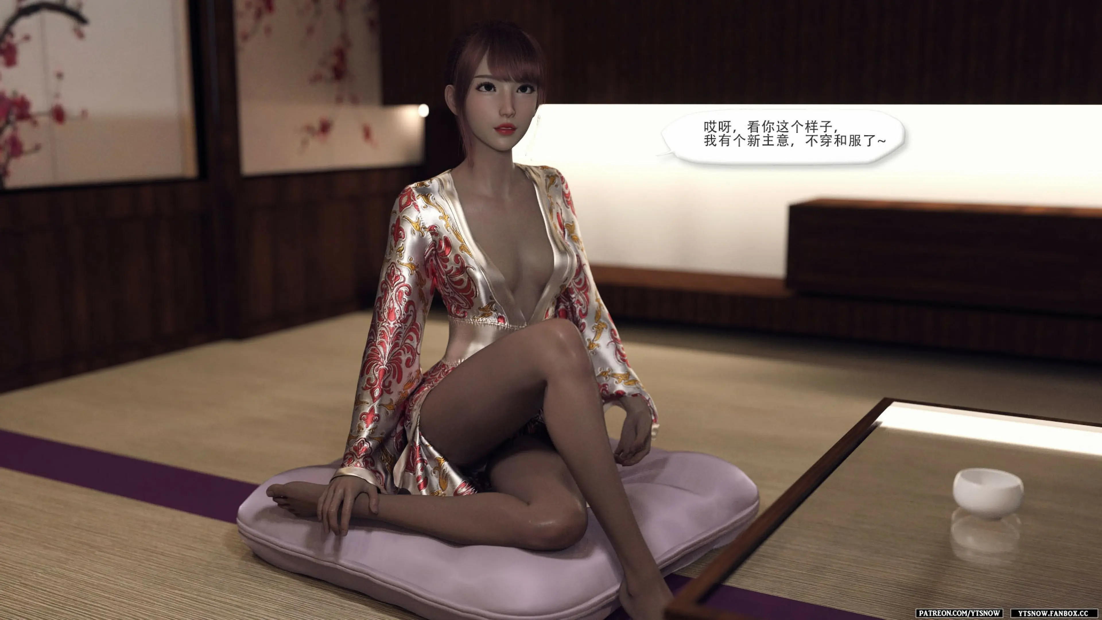 第332页