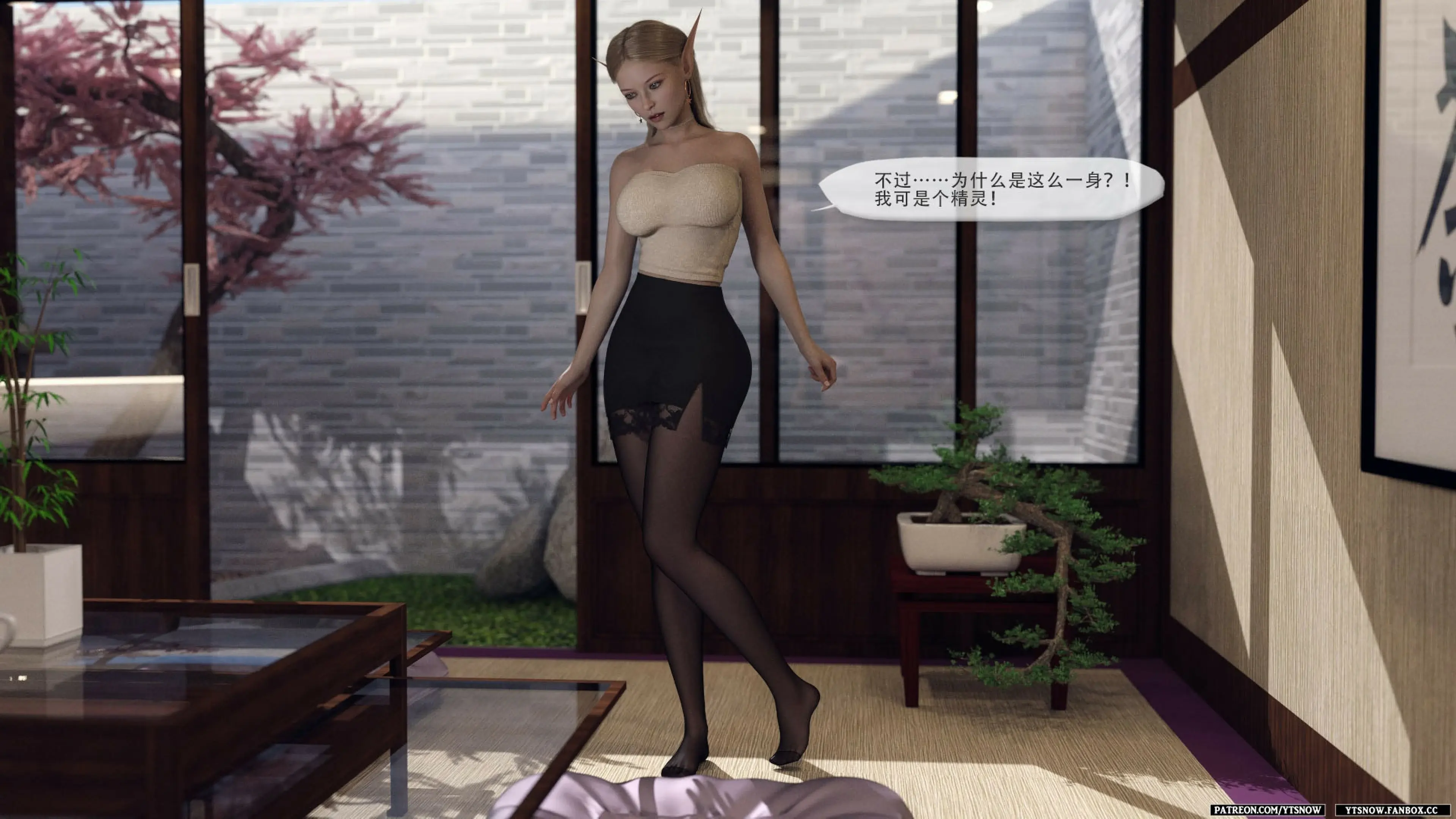 第337页