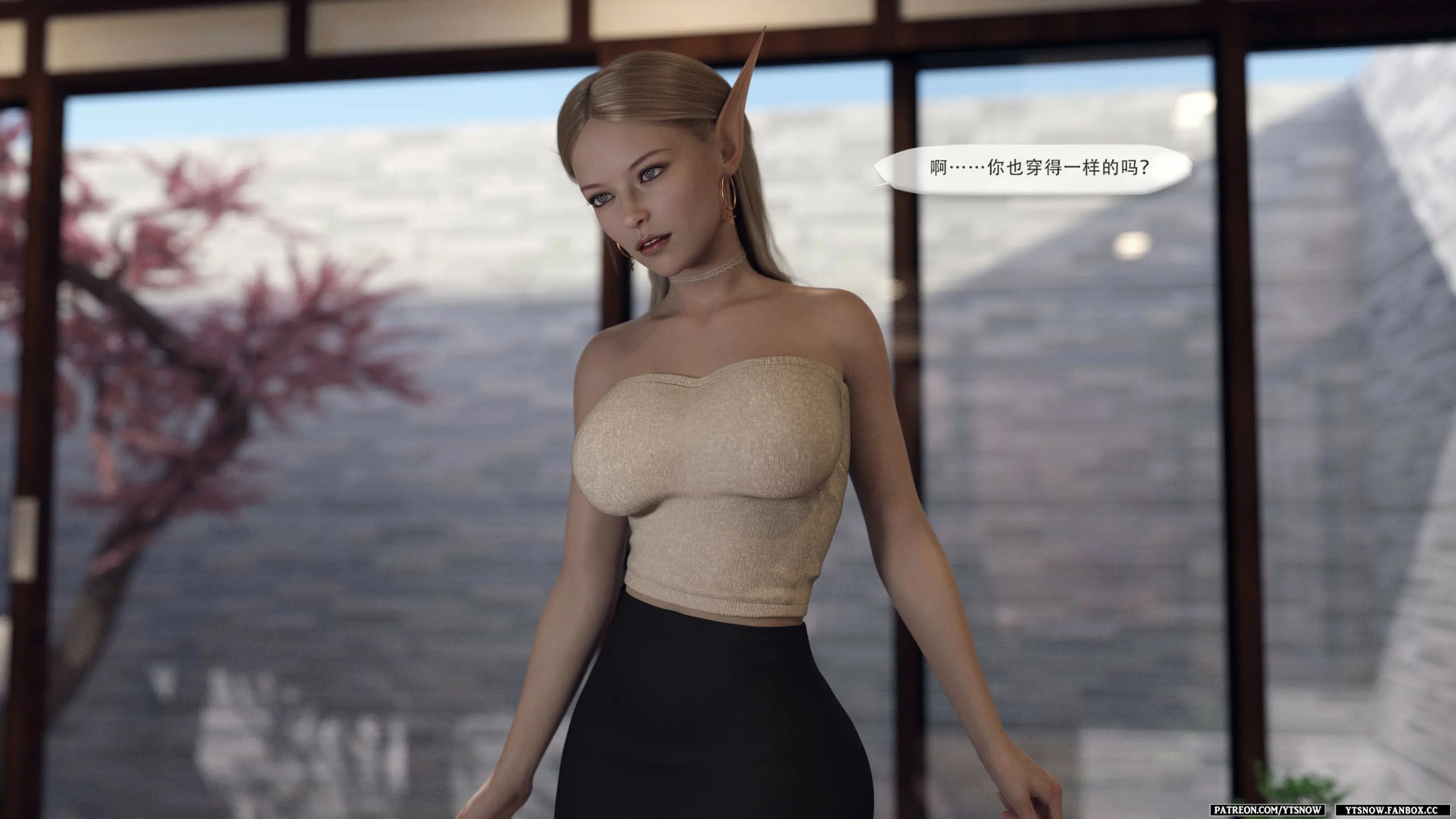 第338页