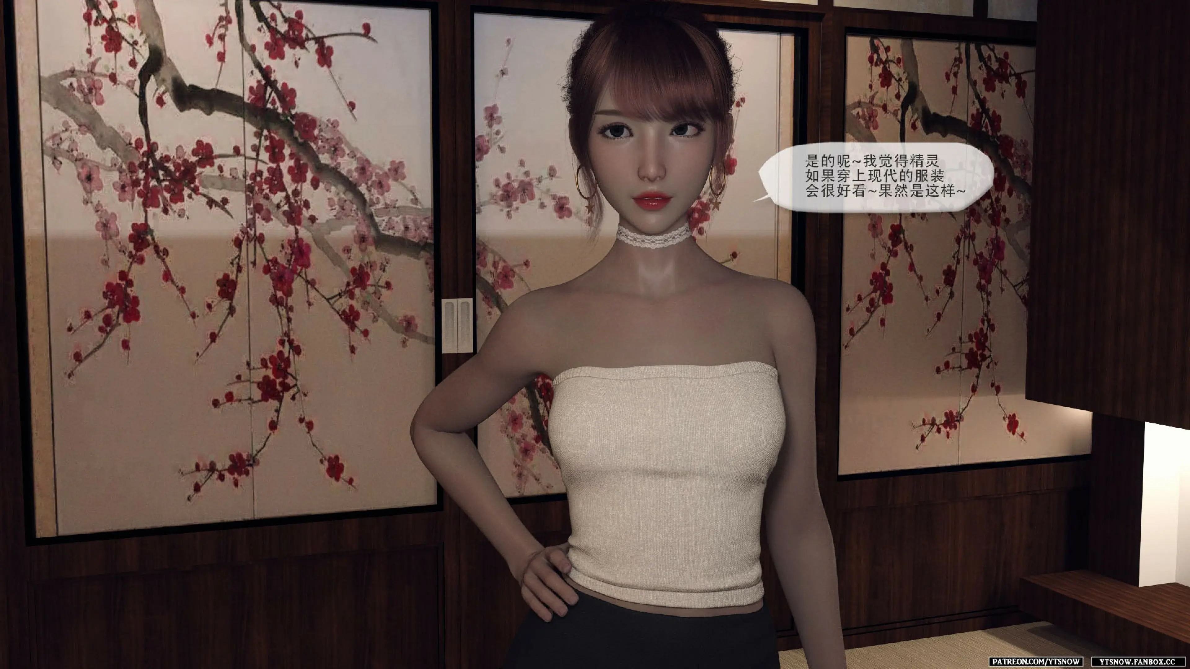 第339页