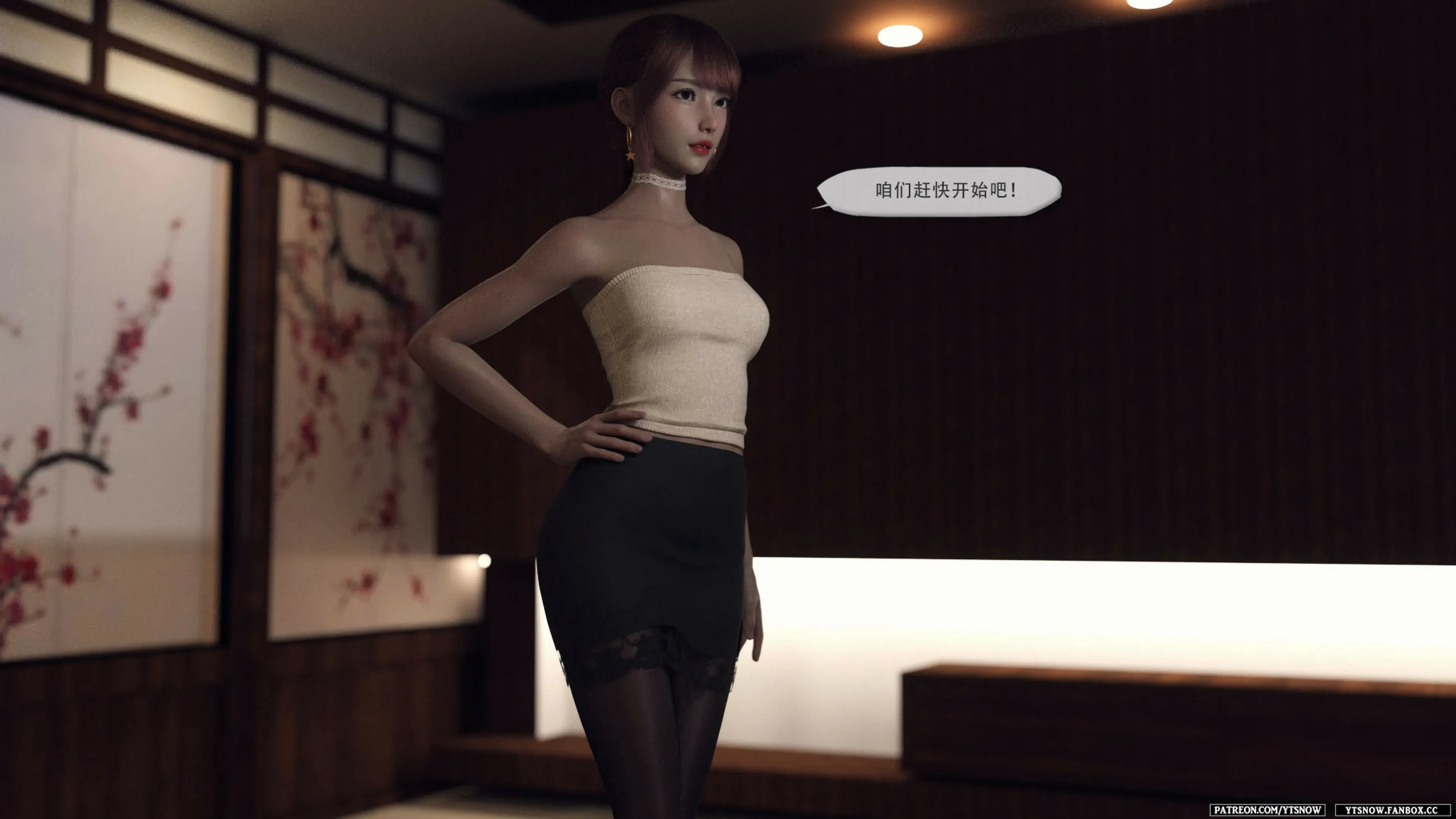 第342页