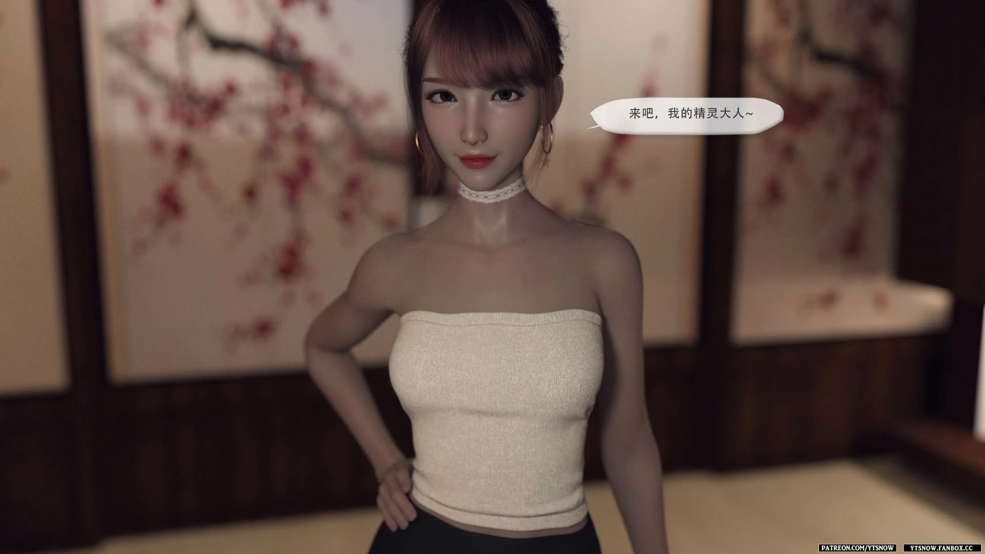 第343页