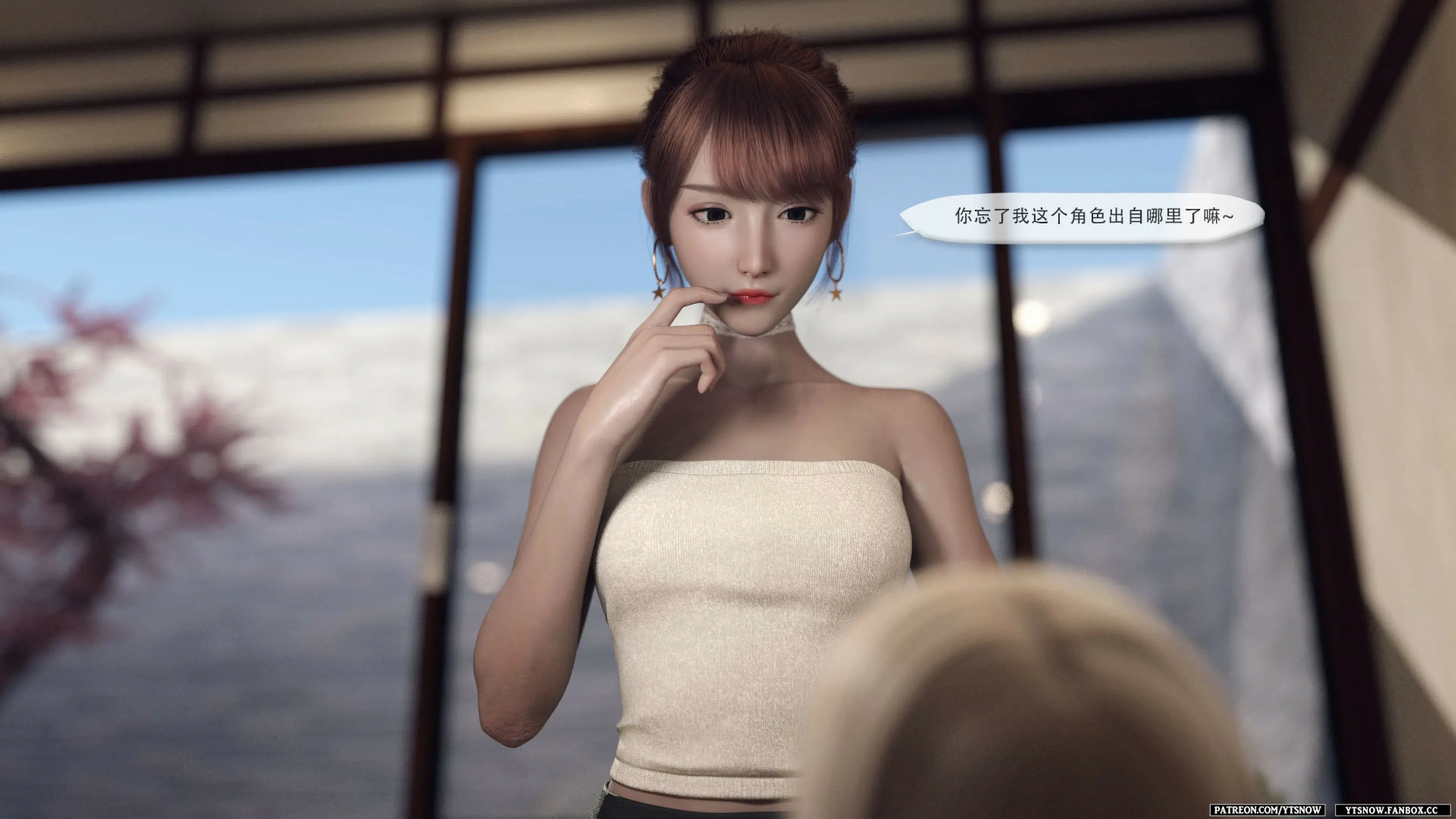 第361页