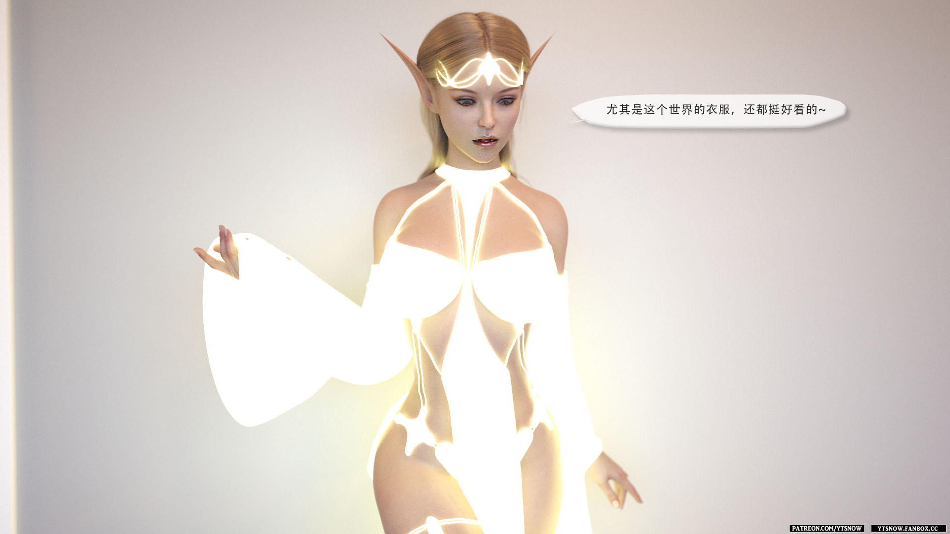 第138页
