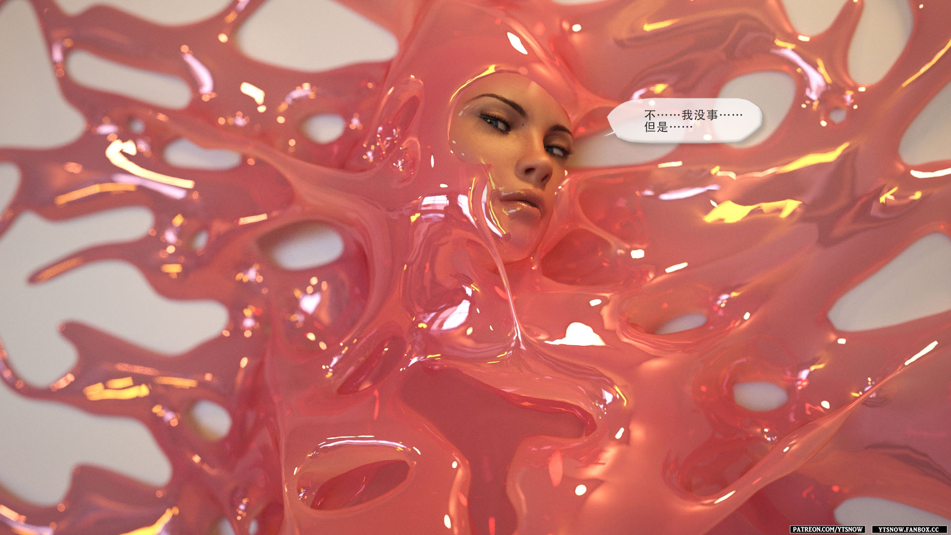 第172页