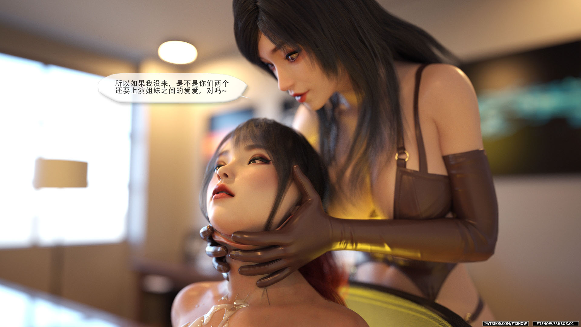 第194页