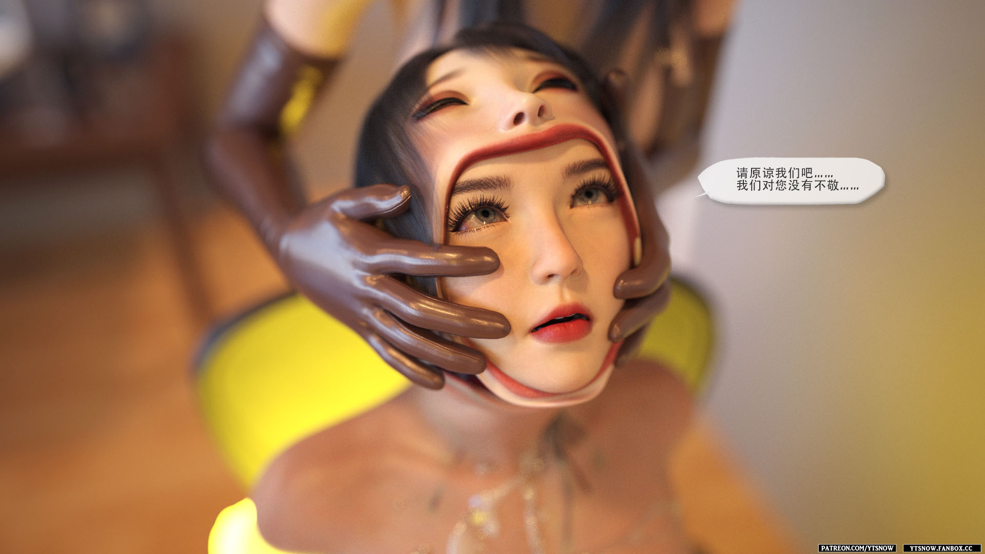 第204页