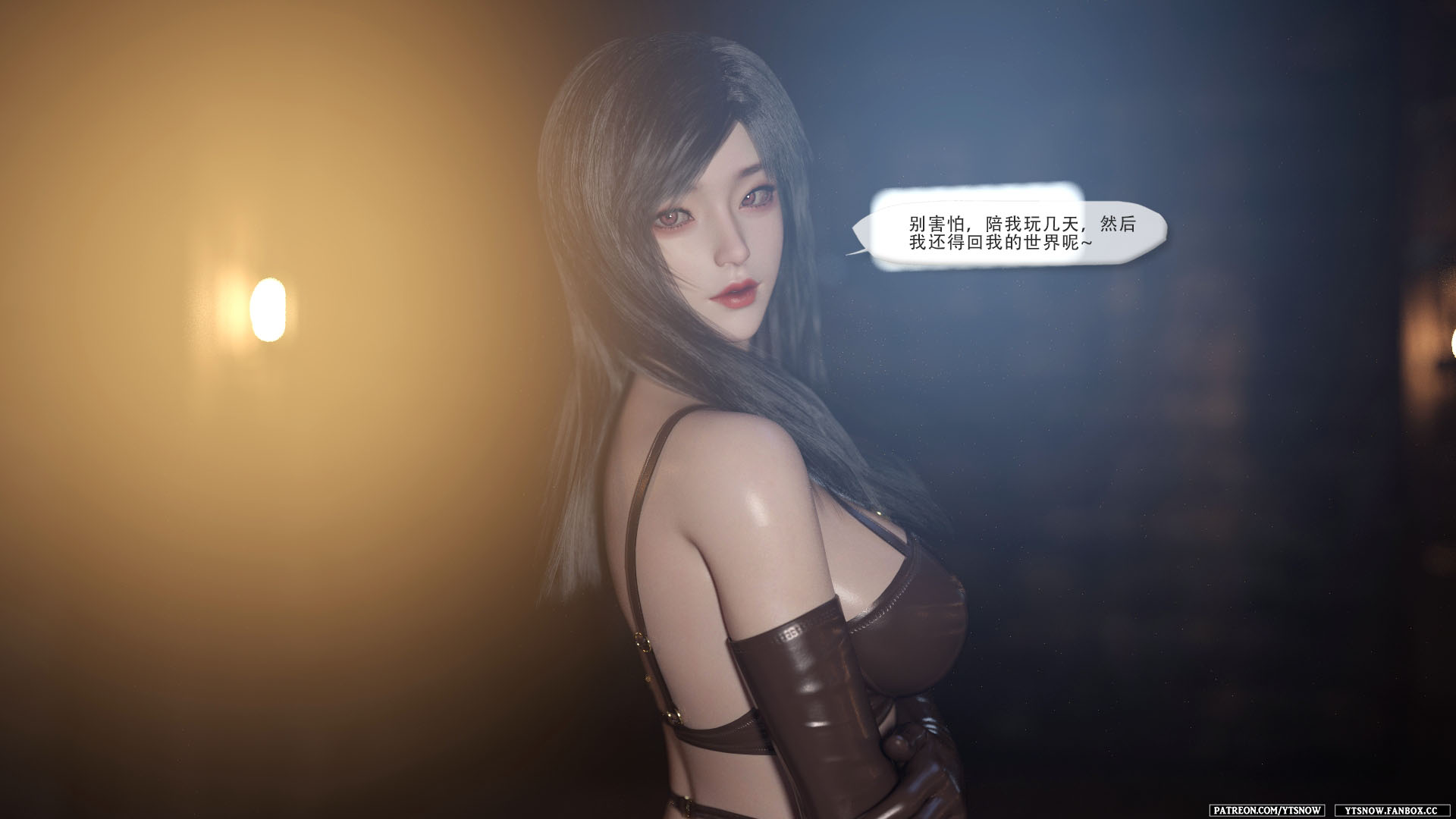 第230页
