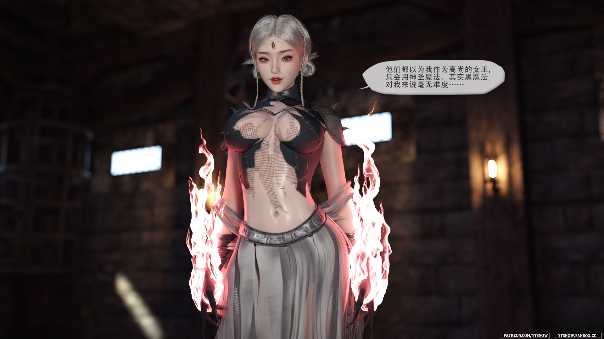 第255页