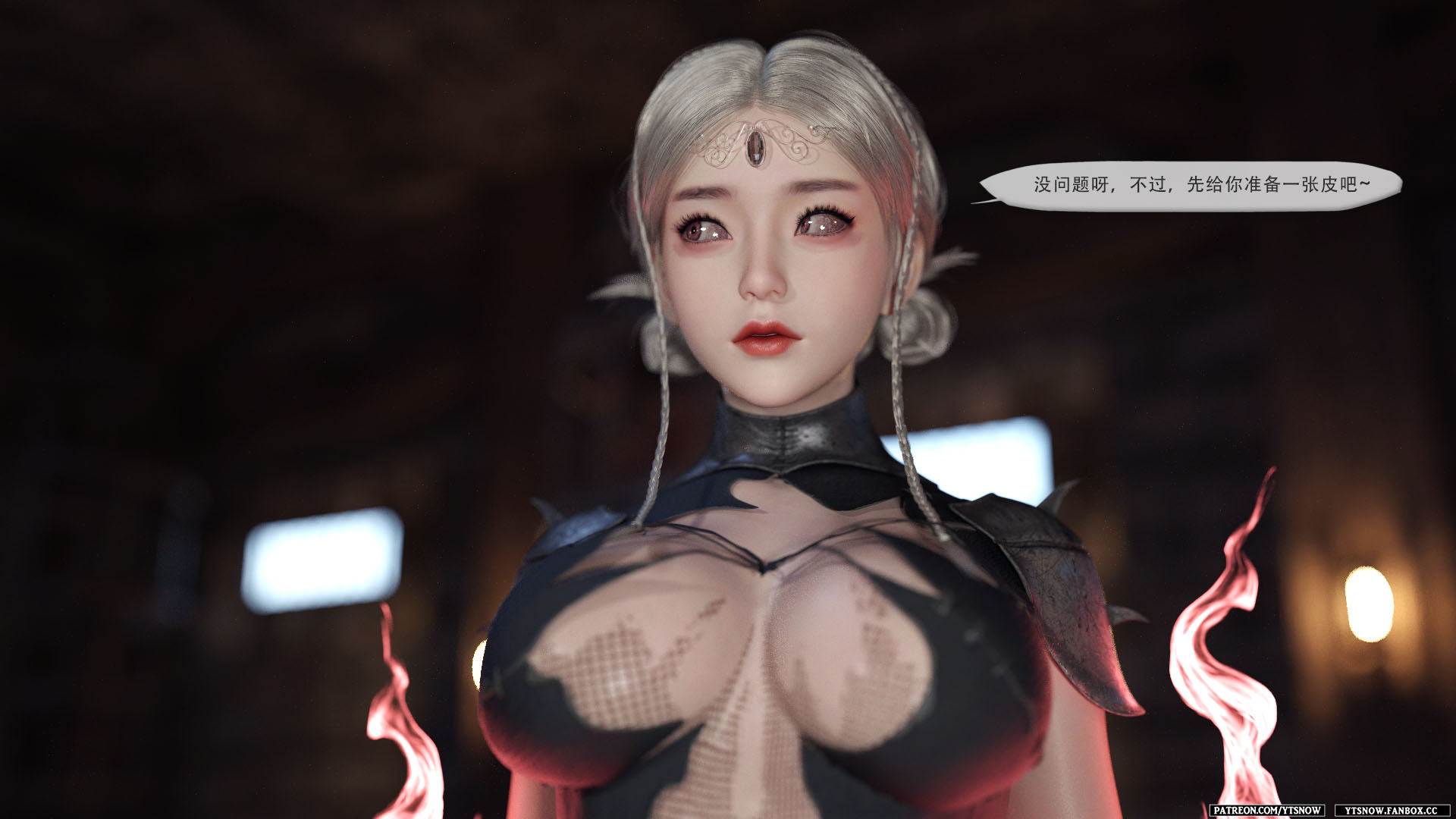 第257页