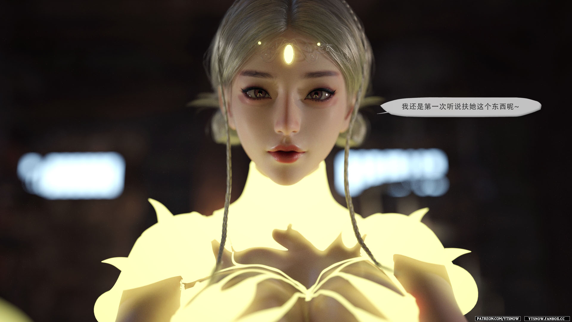 第281页