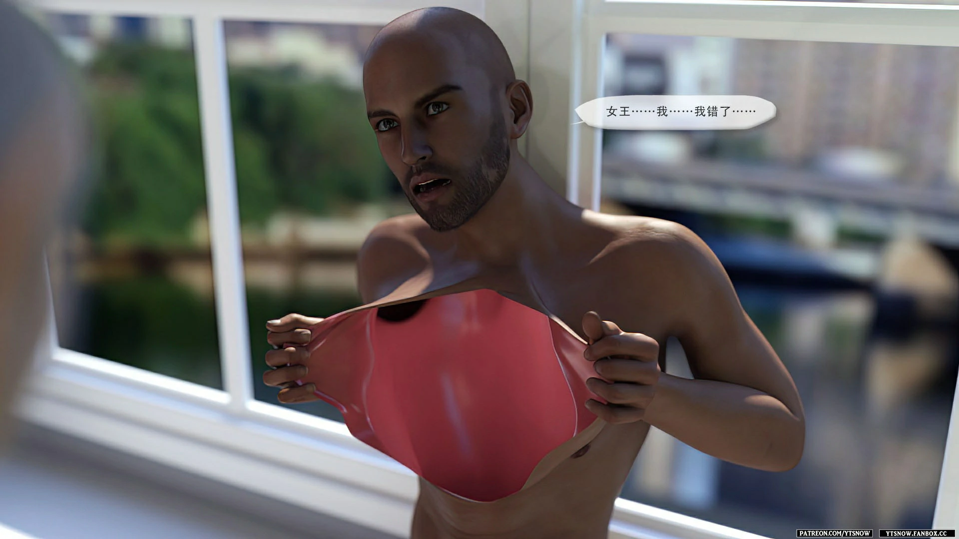 第92页