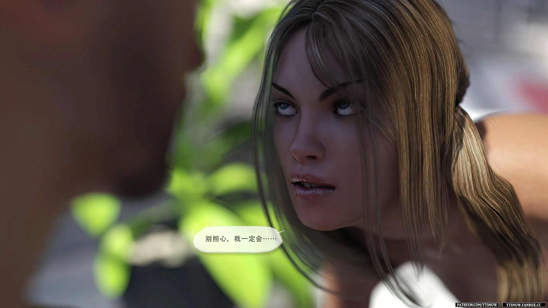 第142页