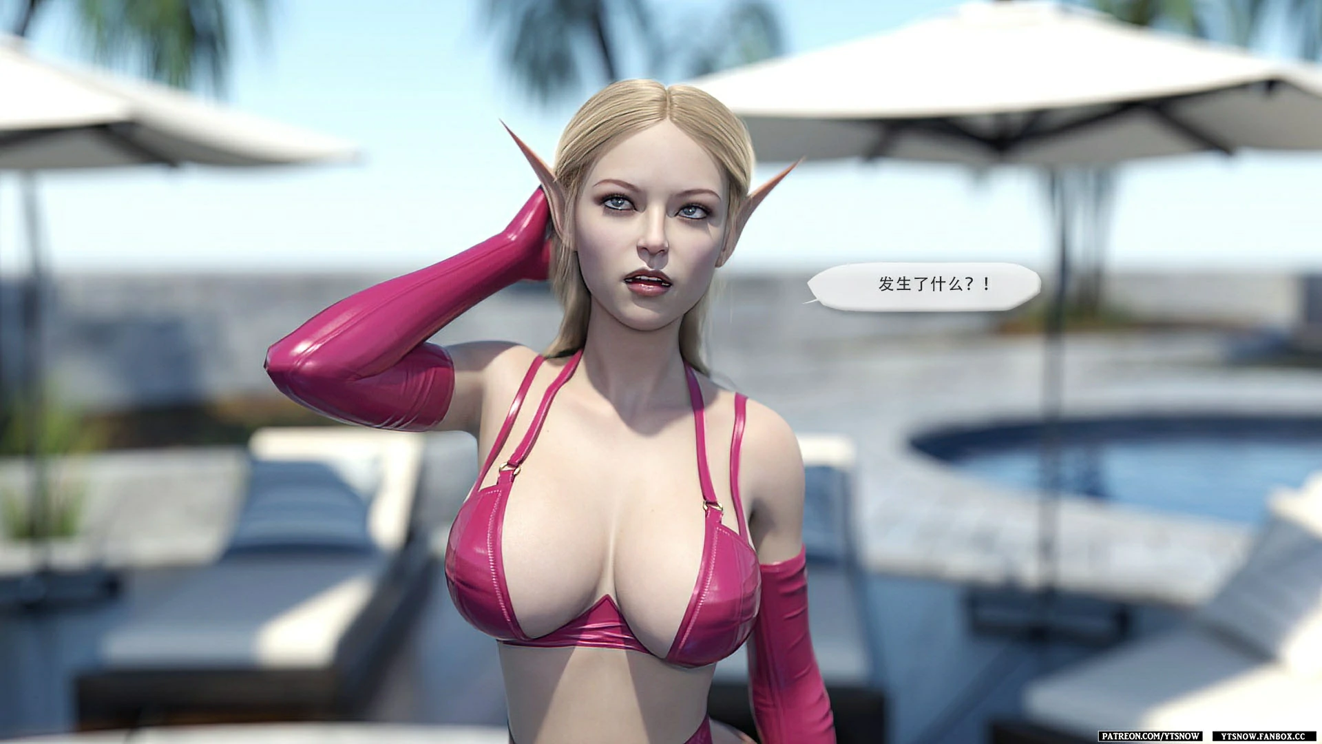 第202页