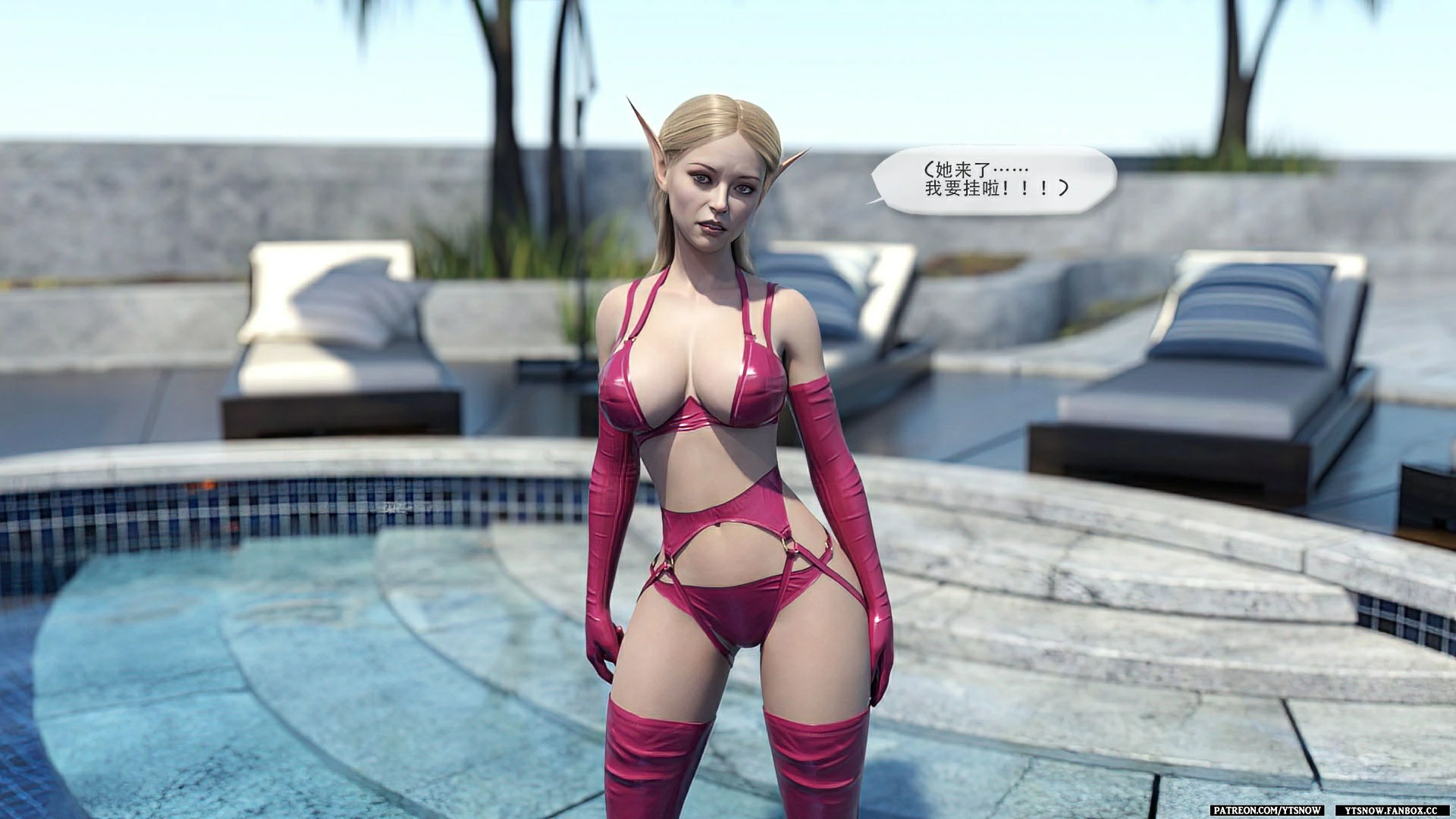 第225页