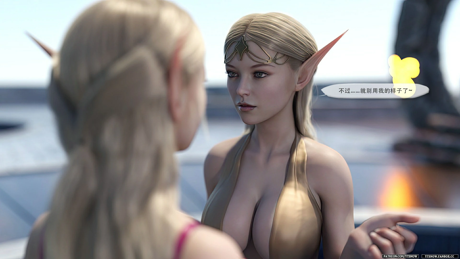 第242页