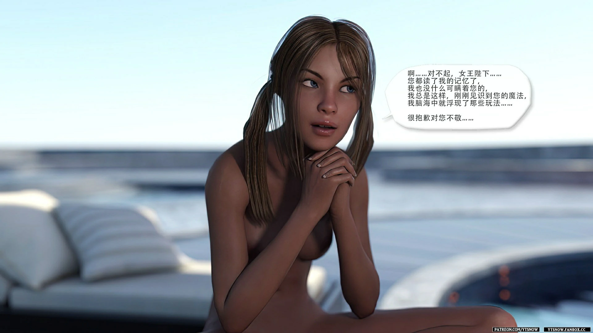 第283页