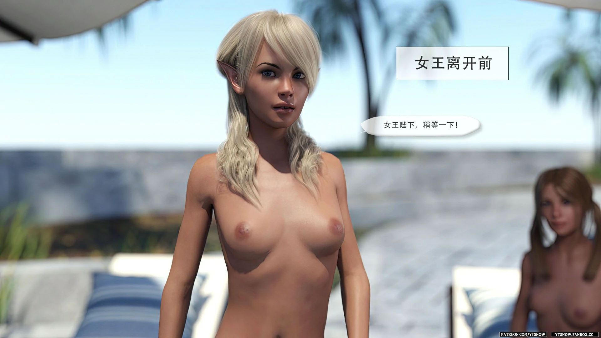 第344页
