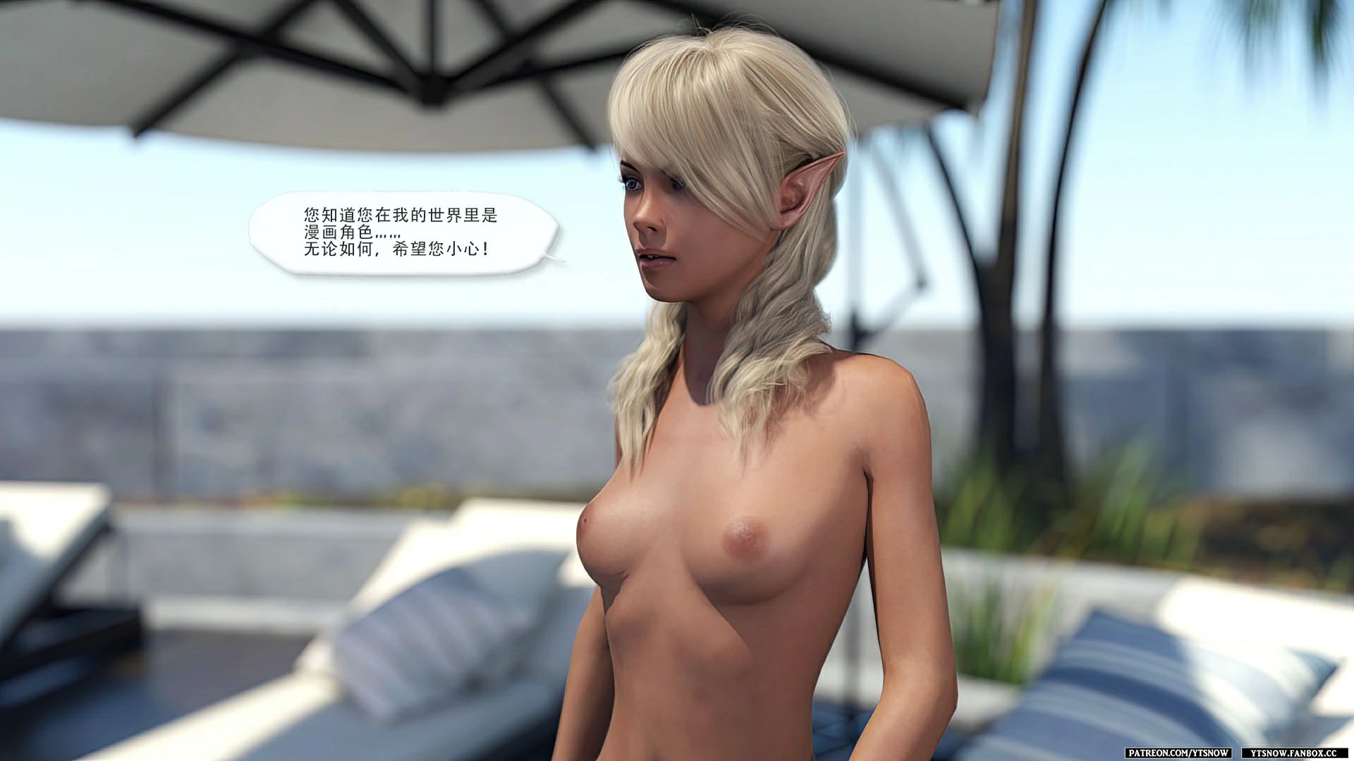 第346页