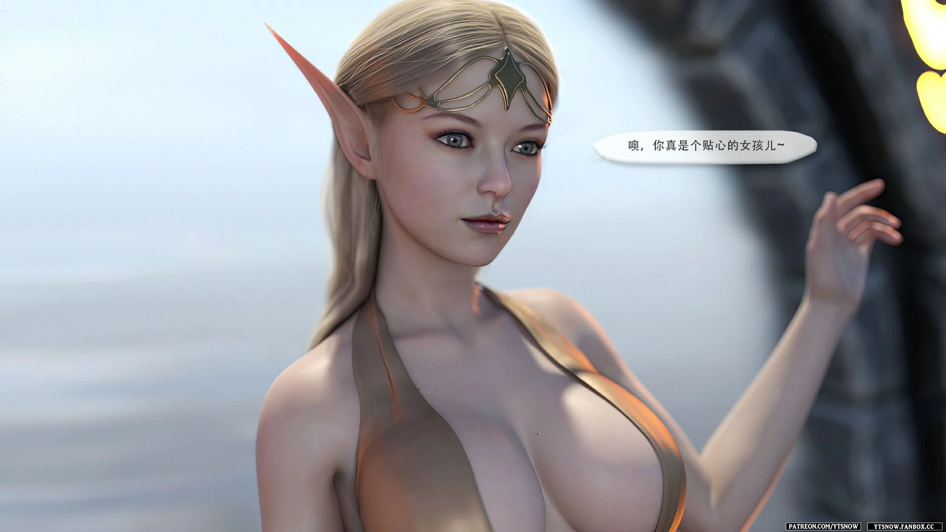 第347页