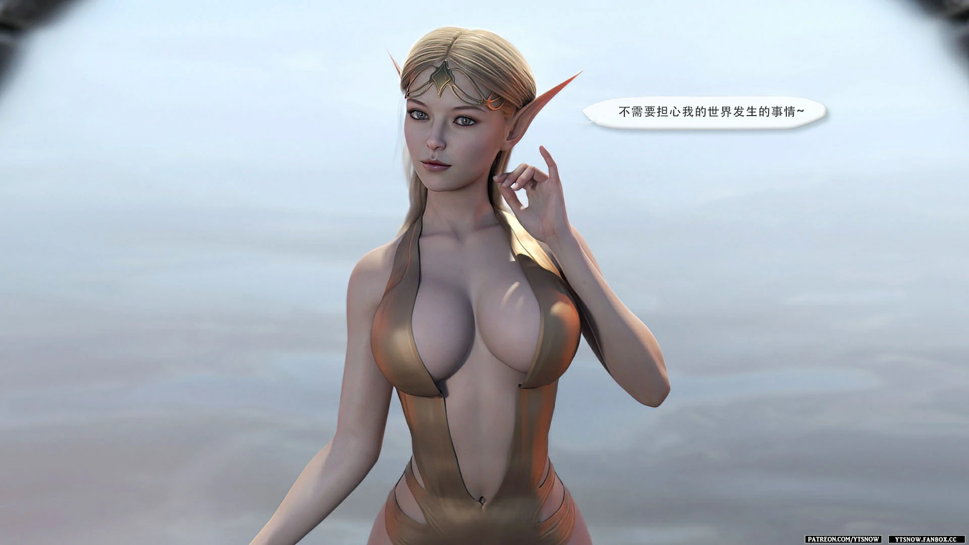 第348页