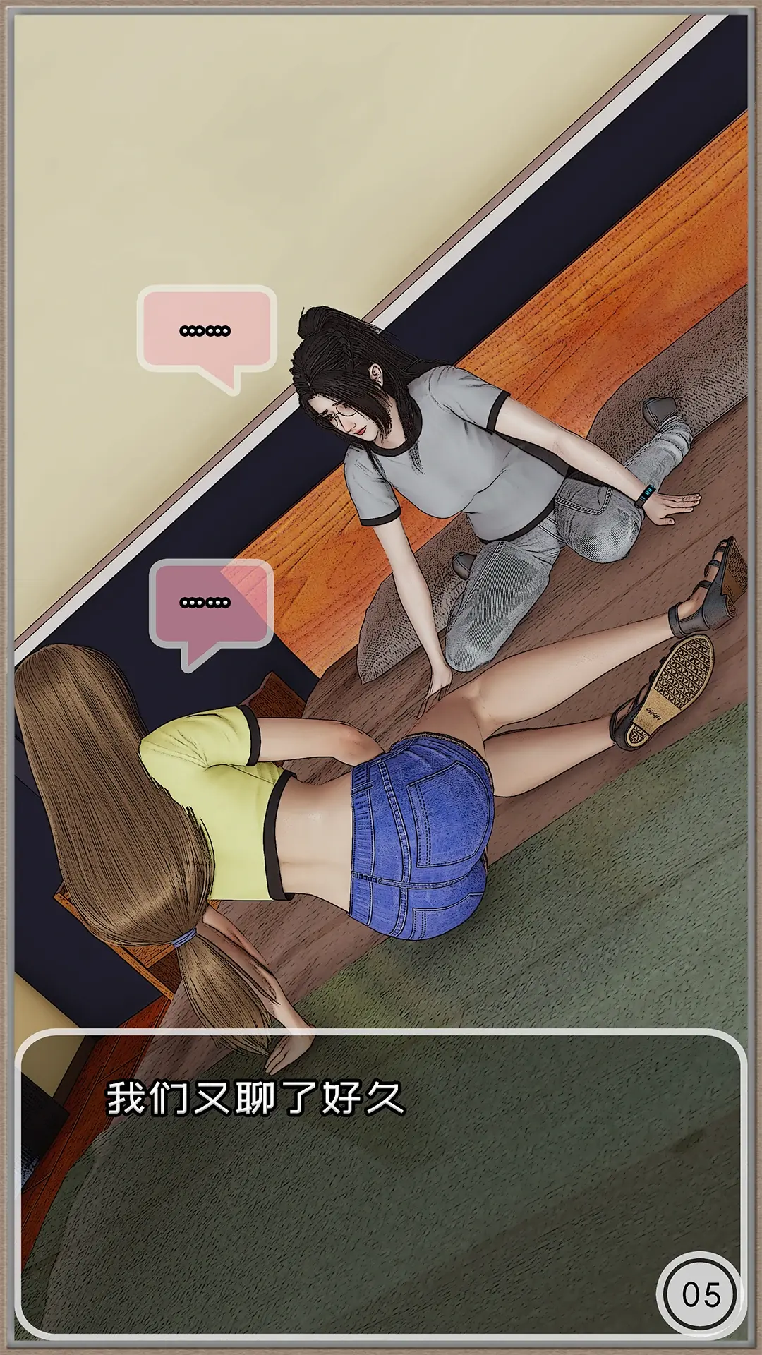 第43页