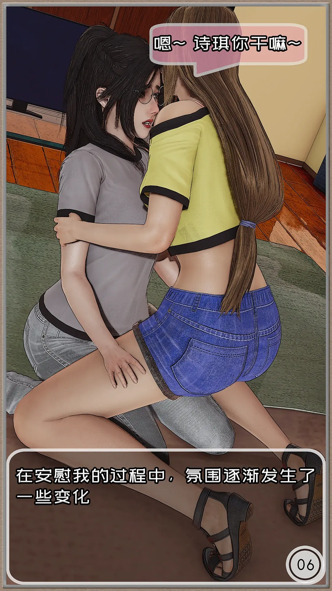 第44页