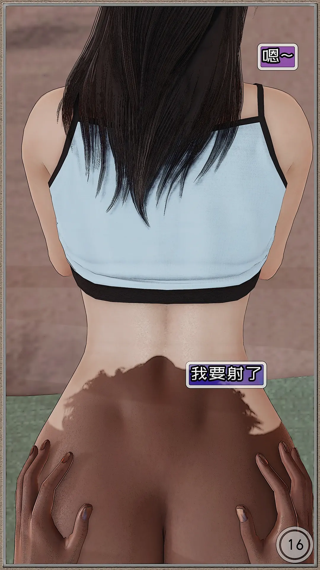 第93页
