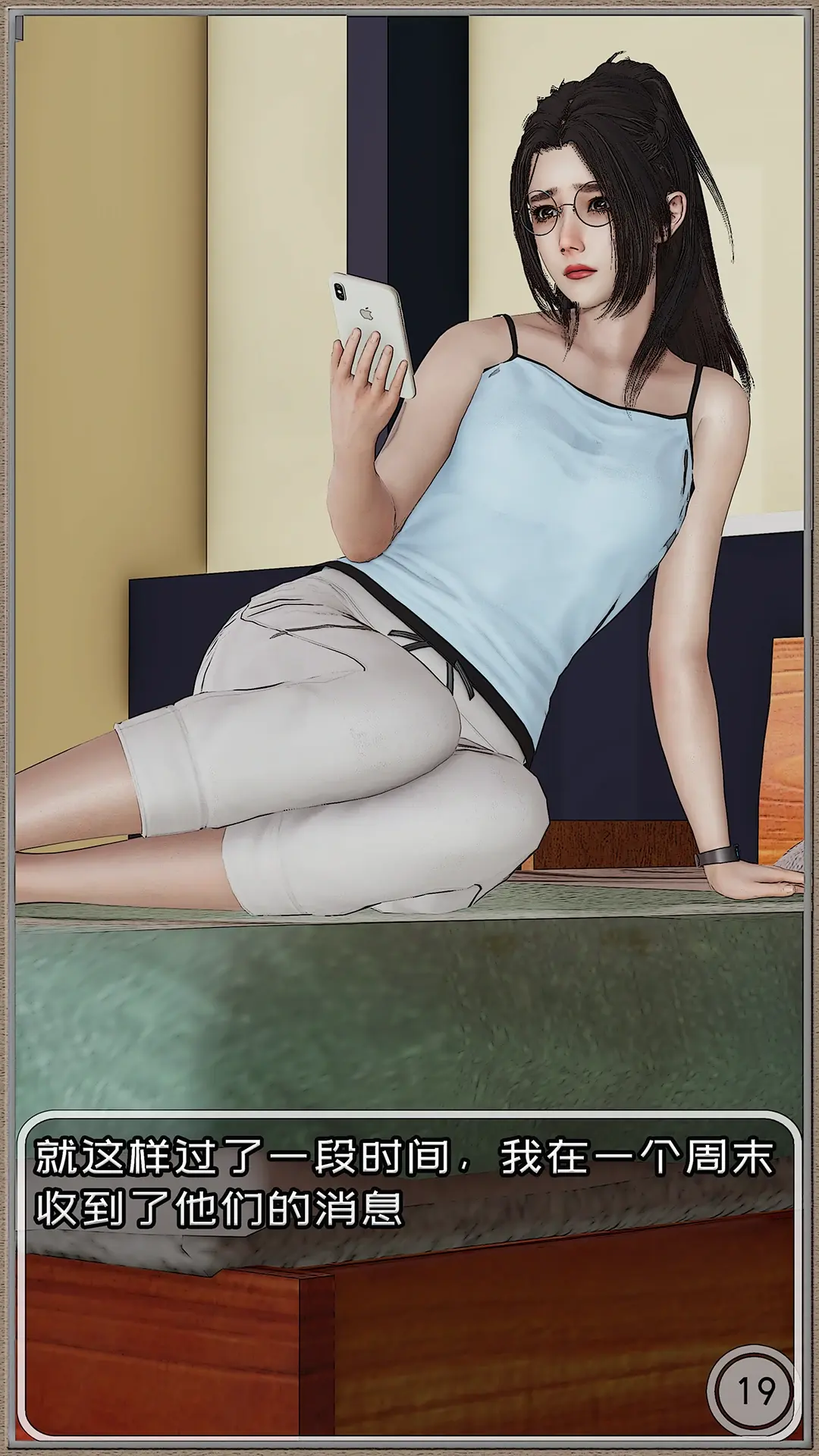 第96页
