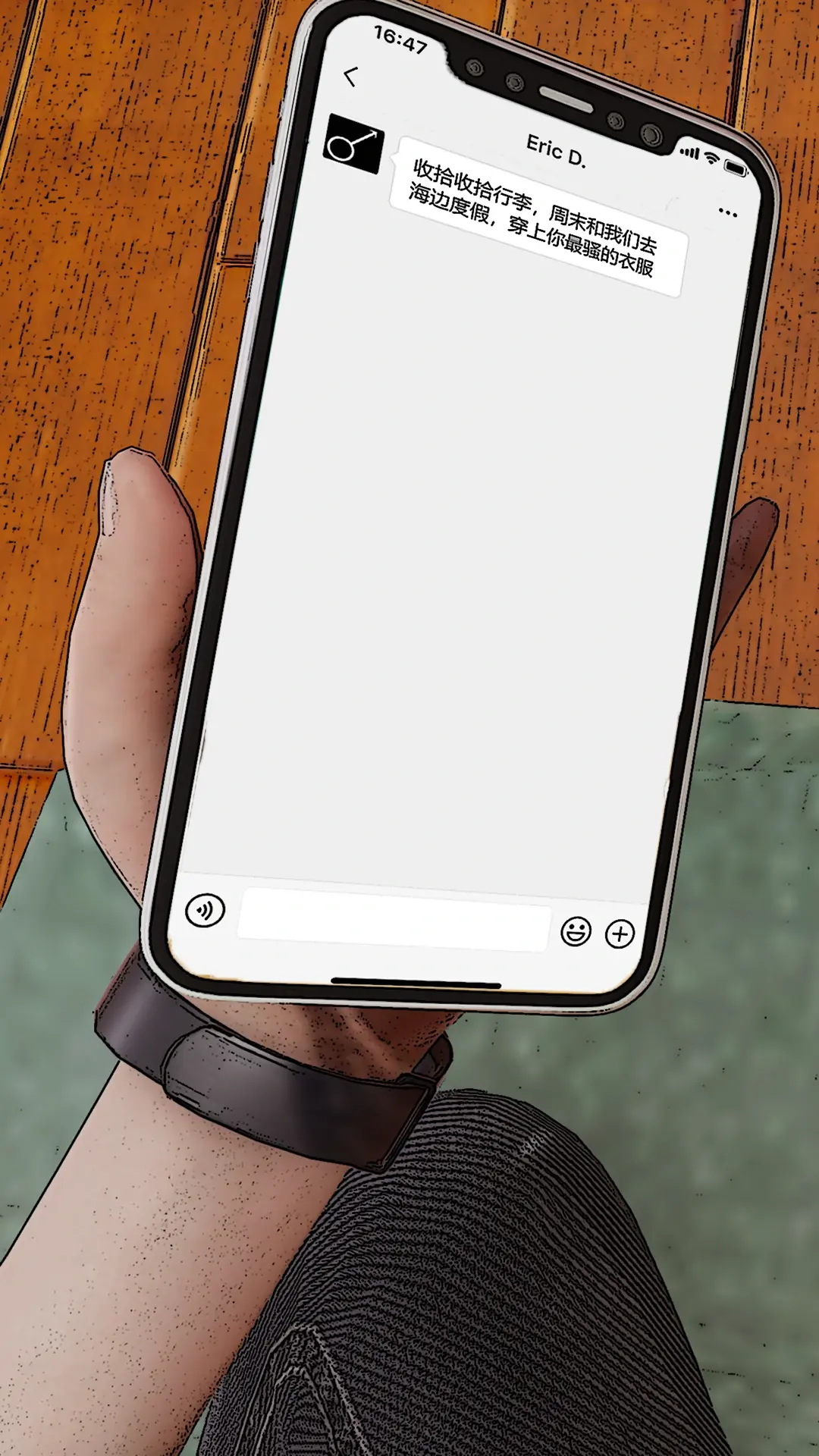 第97页
