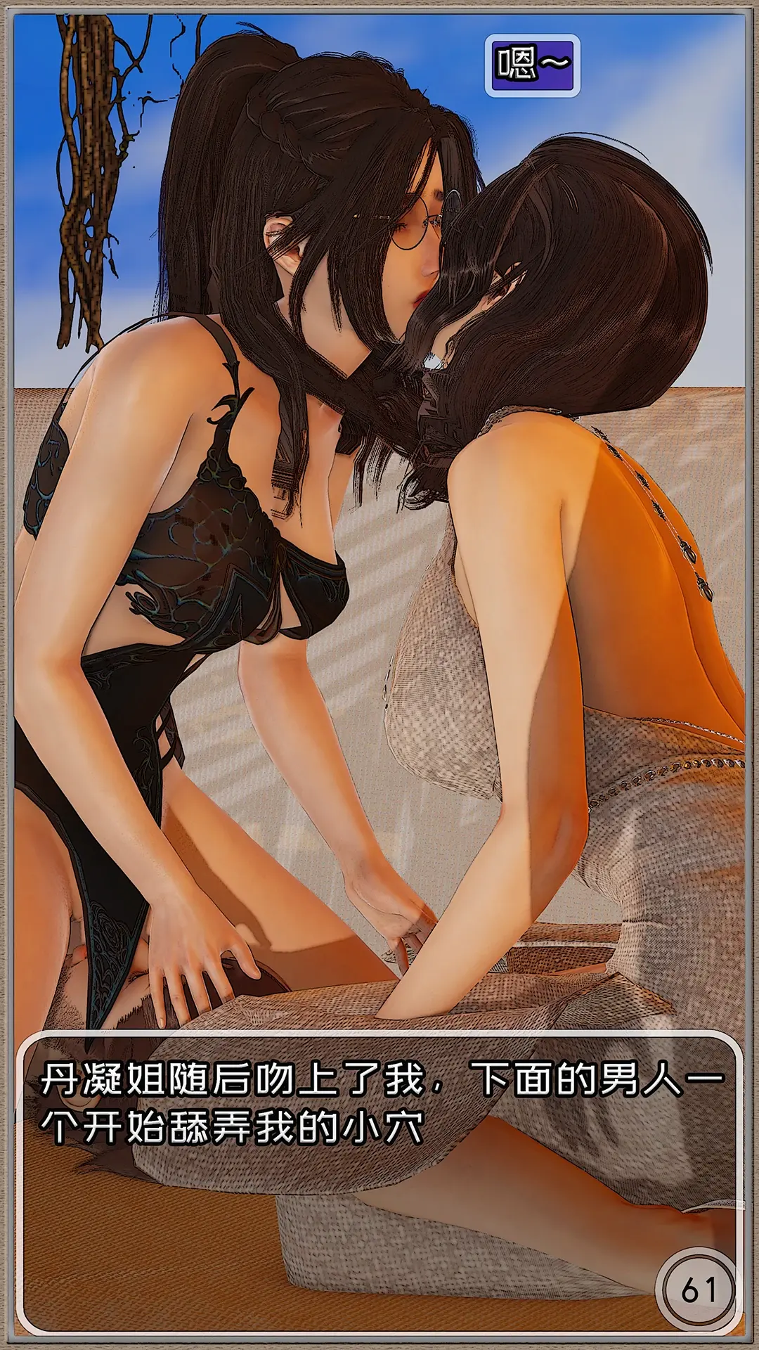 第138页