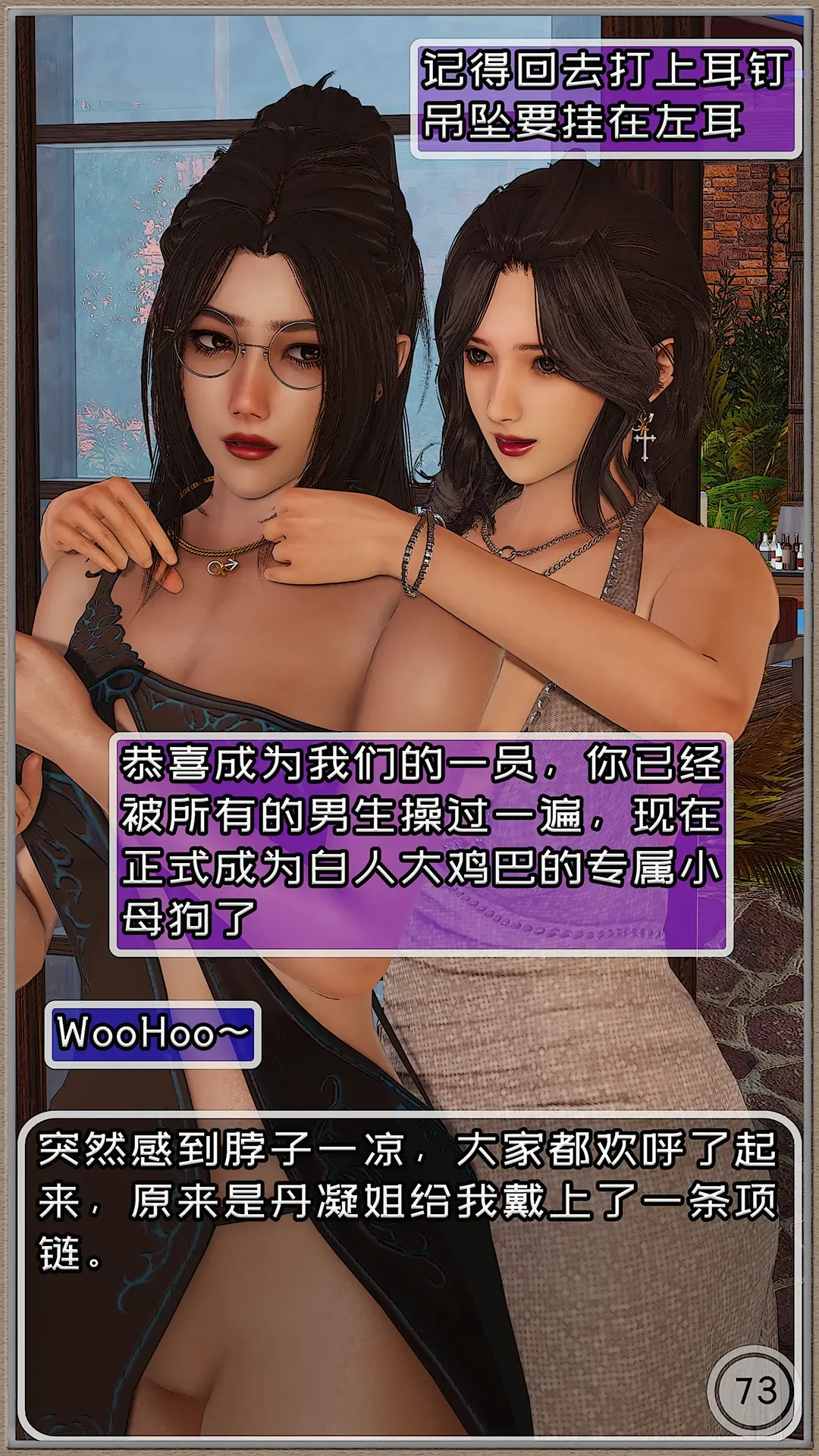 第150页